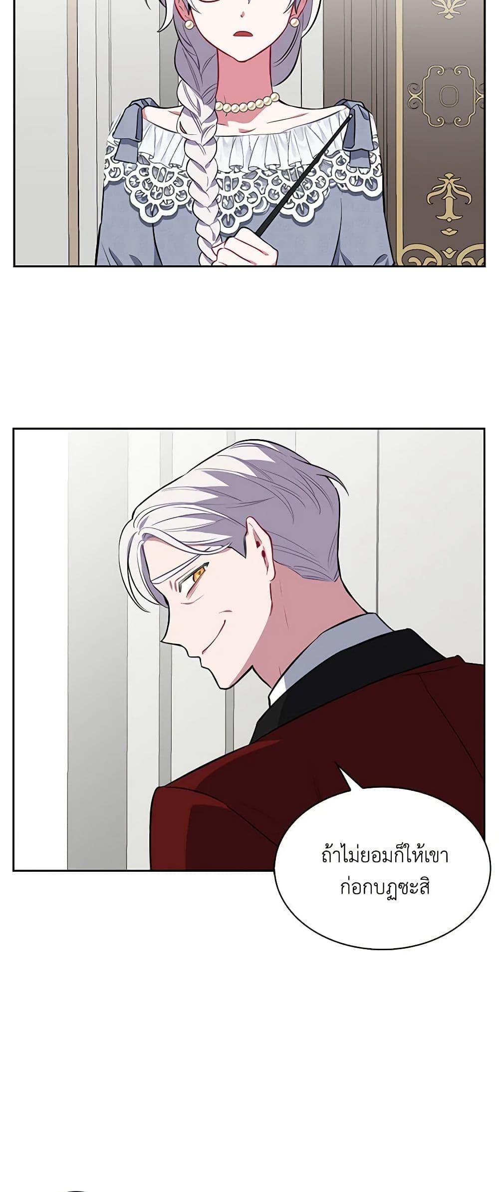 Manga-lc-com อ่านมังงะ อ่านการ์ตูน ออนไลน์ ฟรี Touch My Little Brother and You’re Dead ตอนที่ 1 2 3 4 5 6 7 8 9 10 11 12 13 14 ฟรี ไม่มีโฆษณา Manga-lc - อ่าน มังงะ อ่าน การ์ตูน ออนไลน์ อ่านมังงะ ฟรี