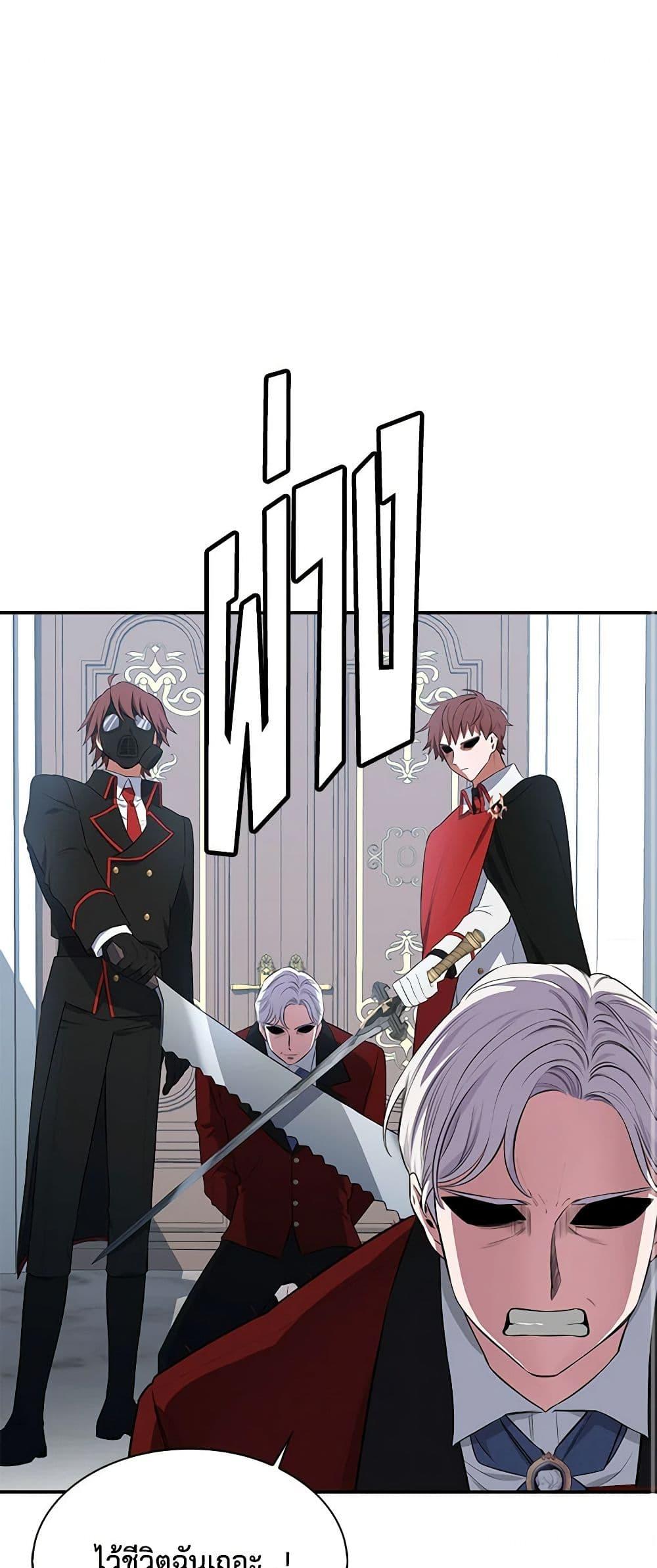 Manga-lc-com อ่านมังงะ อ่านการ์ตูน ออนไลน์ ฟรี Touch My Little Brother and You’re Dead ตอนที่ 1 2 3 4 5 6 7 8 9 10 11 12 13 14 ฟรี ไม่มีโฆษณา Manga-lc - อ่าน มังงะ อ่าน การ์ตูน ออนไลน์ อ่านมังงะ ฟรี