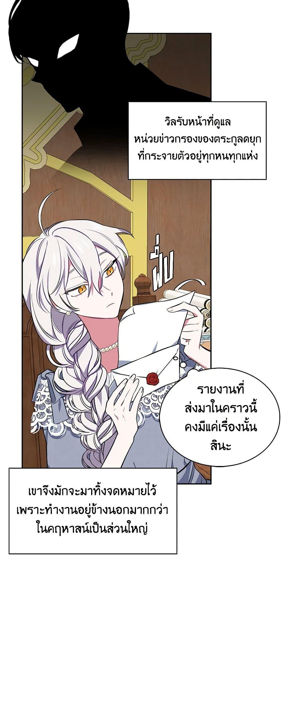 Manga-lc-com อ่านมังงะ อ่านการ์ตูน ออนไลน์ ฟรี Touch My Little Brother and You’re Dead ตอนที่ 1 2 3 4 5 6 7 8 9 10 11 12 13 14 ฟรี ไม่มีโฆษณา Manga-lc - อ่าน มังงะ อ่าน การ์ตูน ออนไลน์ อ่านมังงะ ฟรี