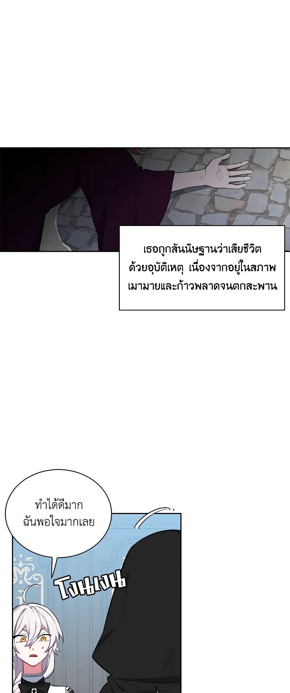 Manga-lc-com อ่านมังงะ อ่านการ์ตูน ออนไลน์ ฟรี Touch My Little Brother and You’re Dead ตอนที่ 1 2 3 4 5 6 7 8 9 10 11 12 13 14 ฟรี ไม่มีโฆษณา Manga-lc - อ่าน มังงะ อ่าน การ์ตูน ออนไลน์ อ่านมังงะ ฟรี