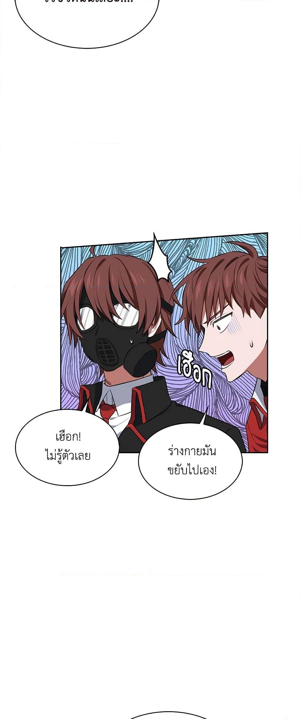Manga-lc-com อ่านมังงะ อ่านการ์ตูน ออนไลน์ ฟรี Touch My Little Brother and You’re Dead ตอนที่ 1 2 3 4 5 6 7 8 9 10 11 12 13 14 ฟรี ไม่มีโฆษณา Manga-lc - อ่าน มังงะ อ่าน การ์ตูน ออนไลน์ อ่านมังงะ ฟรี
