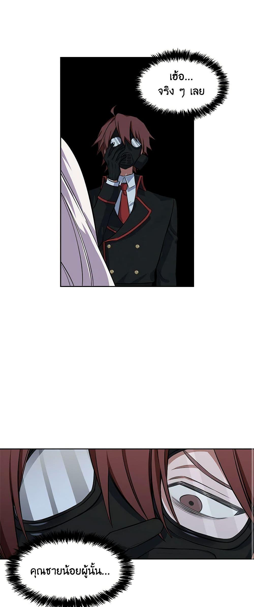 Manga-lc-com อ่านมังงะ อ่านการ์ตูน ออนไลน์ ฟรี Touch My Little Brother and You’re Dead ตอนที่ 1 2 3 4 5 6 7 8 9 10 11 12 13 14 ฟรี ไม่มีโฆษณา Manga-lc - อ่าน มังงะ อ่าน การ์ตูน ออนไลน์ อ่านมังงะ ฟรี