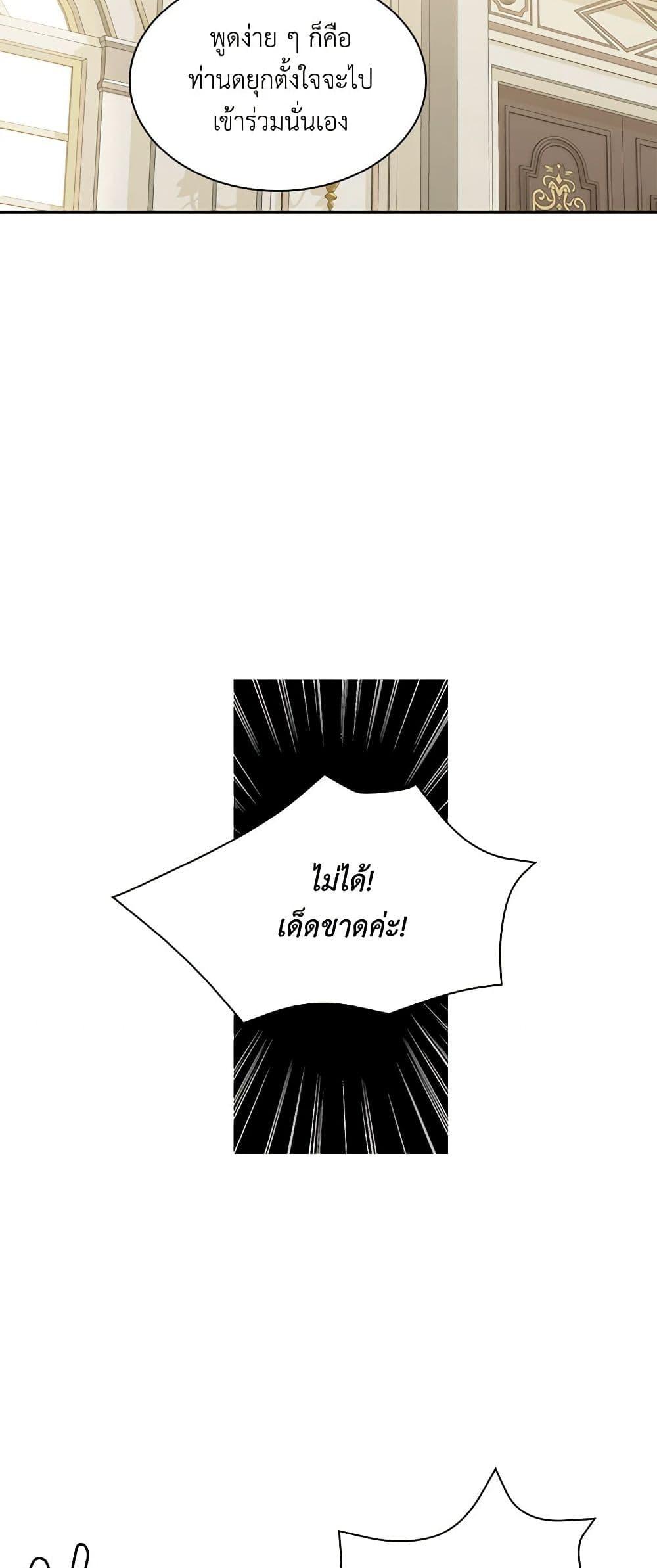 Manga-lc-com อ่านมังงะ อ่านการ์ตูน ออนไลน์ ฟรี Touch My Little Brother and You’re Dead ตอนที่ 1 2 3 4 5 6 7 8 9 10 11 12 13 14 ฟรี ไม่มีโฆษณา Manga-lc - อ่าน มังงะ อ่าน การ์ตูน ออนไลน์ อ่านมังงะ ฟรี