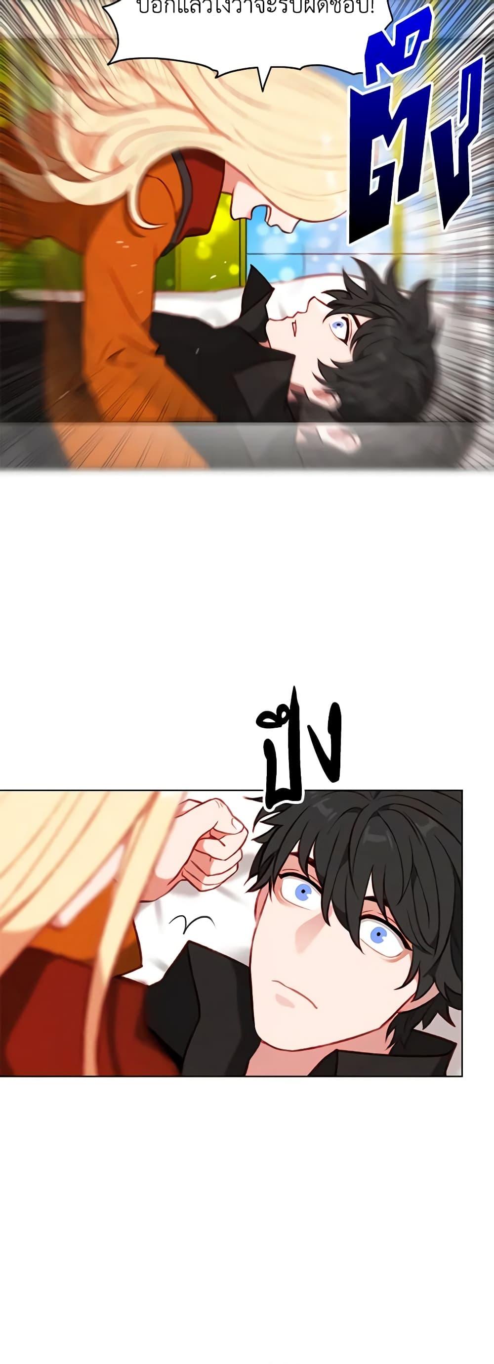 Manga-lc-com อ่านมังงะ อ่านการ์ตูน ออนไลน์ ฟรี Living as the Tyrant’s Older Sister ตอนที่ 1 2 3 4 5 6 7 8 9 10 11 12 13 14 ฟรี ไม่มีโฆษณา Manga-lc - อ่าน มังงะ อ่าน การ์ตูน ออนไลน์ อ่านมังงะ ฟรี