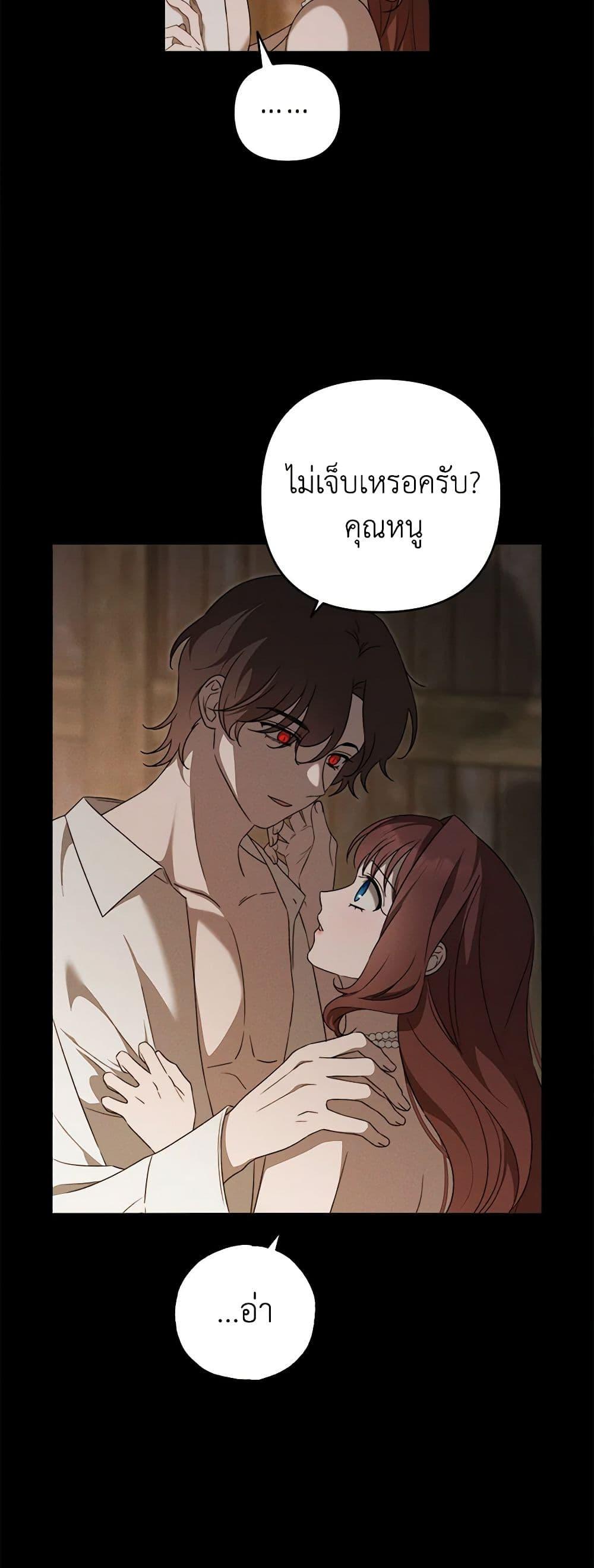 Manga-lc-com อ่านมังงะ อ่านการ์ตูน ออนไลน์ ฟรี The Bondservant ตอนที่ 1 2 3 4 5 6 7 8 9 10 11 12 13 14 ฟรี ไม่มีโฆษณา Manga-lc - อ่าน มังงะ อ่าน การ์ตูน ออนไลน์ อ่านมังงะ ฟรี