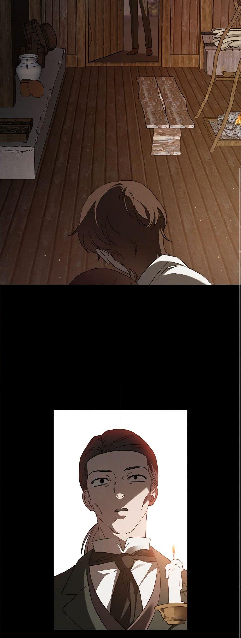 Manga-lc-com อ่านมังงะ อ่านการ์ตูน ออนไลน์ ฟรี The Bondservant ตอนที่ 1 2 3 4 5 6 7 8 9 10 11 12 13 14 ฟรี ไม่มีโฆษณา Manga-lc - อ่าน มังงะ อ่าน การ์ตูน ออนไลน์ อ่านมังงะ ฟรี