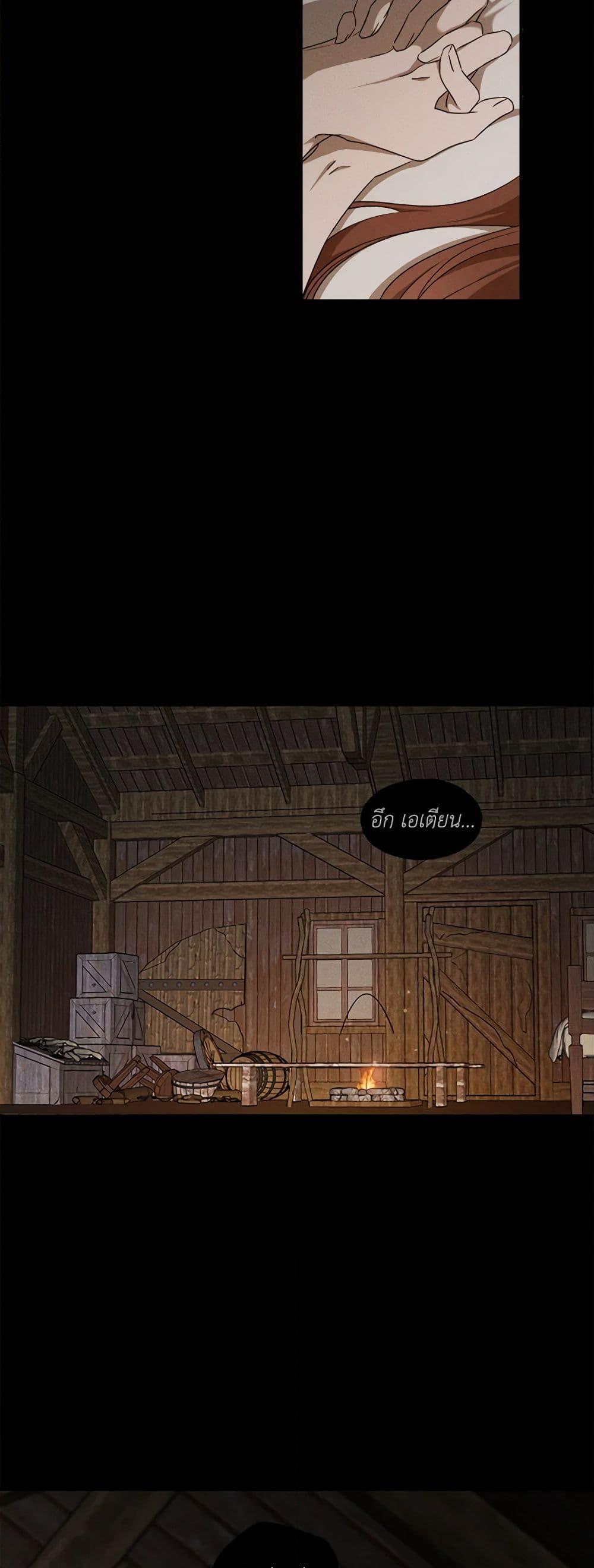 Manga-lc-com อ่านมังงะ อ่านการ์ตูน ออนไลน์ ฟรี The Bondservant ตอนที่ 1 2 3 4 5 6 7 8 9 10 11 12 13 14 ฟรี ไม่มีโฆษณา Manga-lc - อ่าน มังงะ อ่าน การ์ตูน ออนไลน์ อ่านมังงะ ฟรี