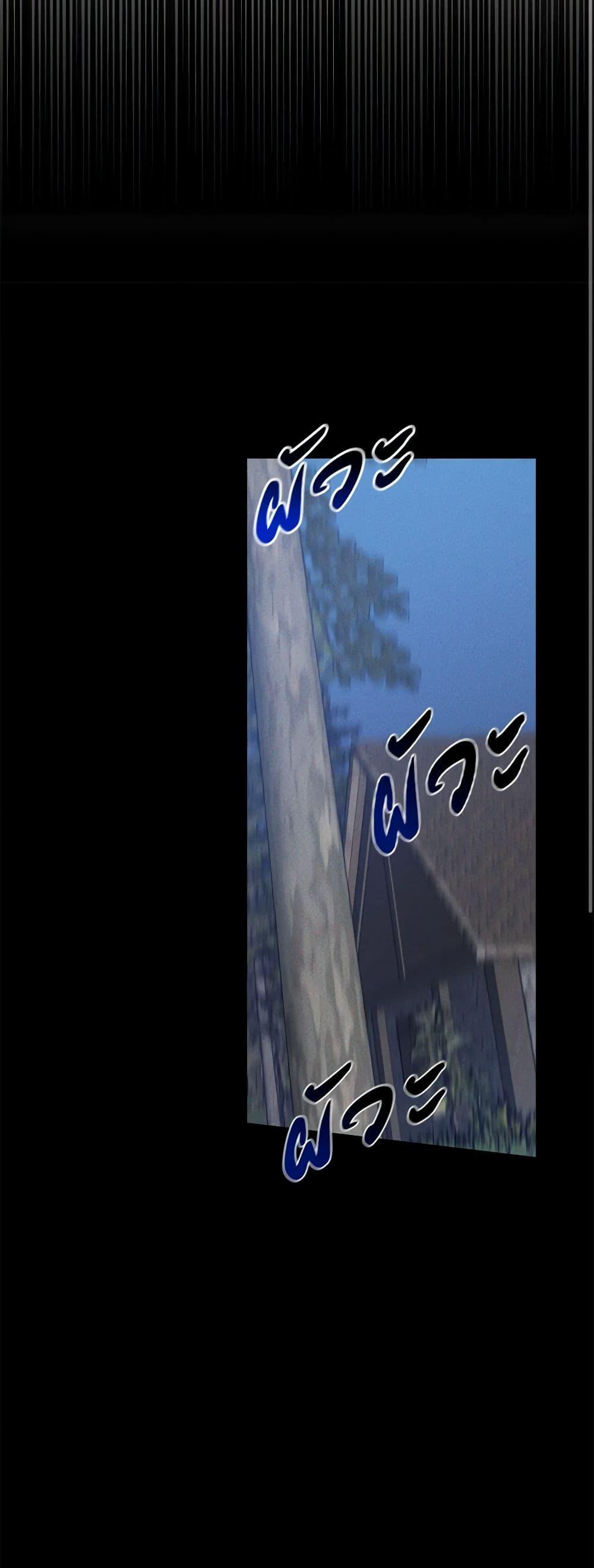 Manga-lc-com อ่านมังงะ อ่านการ์ตูน ออนไลน์ ฟรี The Bondservant ตอนที่ 1 2 3 4 5 6 7 8 9 10 11 12 13 14 ฟรี ไม่มีโฆษณา Manga-lc - อ่าน มังงะ อ่าน การ์ตูน ออนไลน์ อ่านมังงะ ฟรี