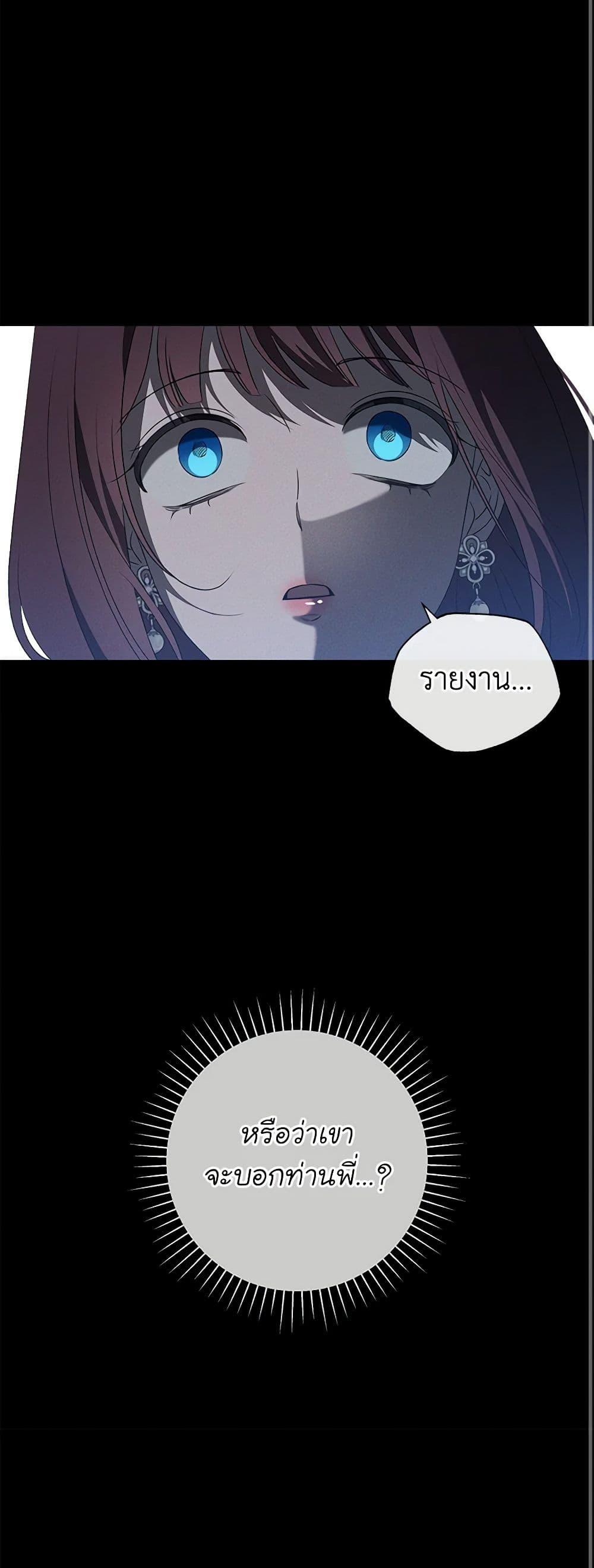 Manga-lc-com อ่านมังงะ อ่านการ์ตูน ออนไลน์ ฟรี The Bondservant ตอนที่ 1 2 3 4 5 6 7 8 9 10 11 12 13 14 ฟรี ไม่มีโฆษณา Manga-lc - อ่าน มังงะ อ่าน การ์ตูน ออนไลน์ อ่านมังงะ ฟรี