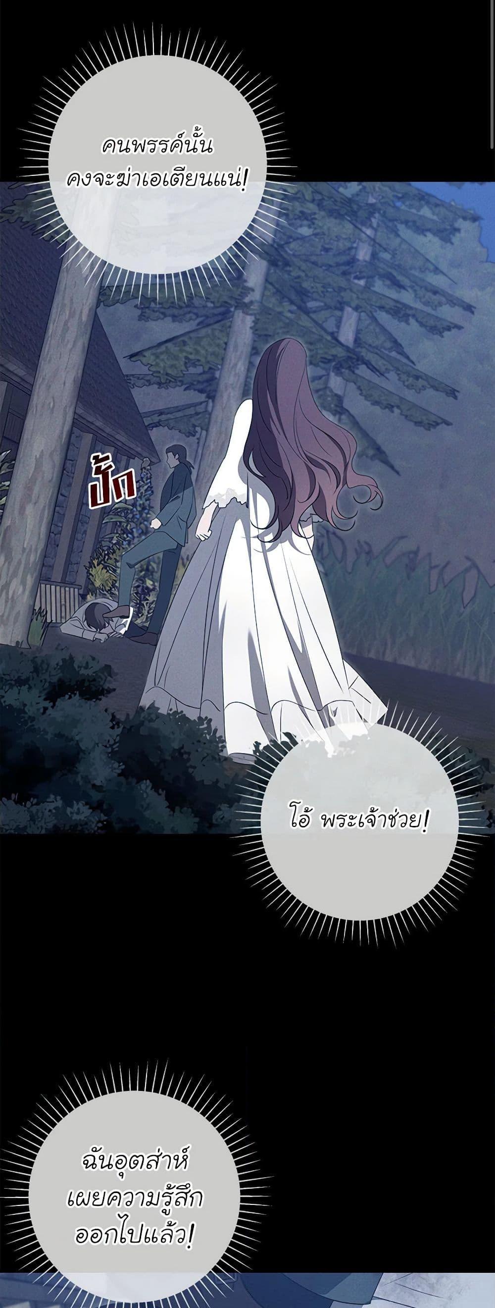 Manga-lc-com อ่านมังงะ อ่านการ์ตูน ออนไลน์ ฟรี The Bondservant ตอนที่ 1 2 3 4 5 6 7 8 9 10 11 12 13 14 ฟรี ไม่มีโฆษณา Manga-lc - อ่าน มังงะ อ่าน การ์ตูน ออนไลน์ อ่านมังงะ ฟรี