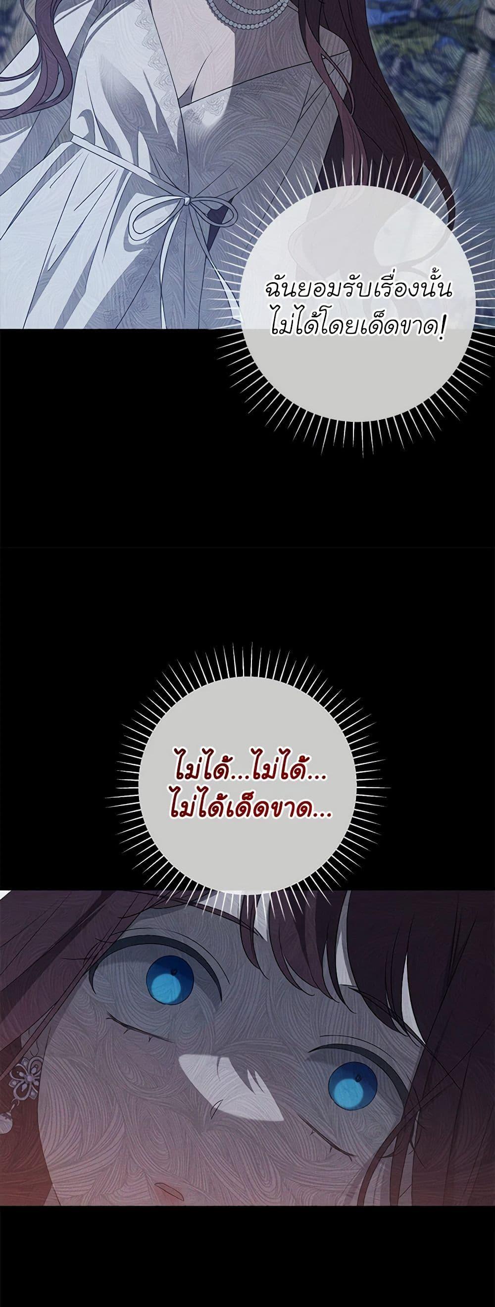 Manga-lc-com อ่านมังงะ อ่านการ์ตูน ออนไลน์ ฟรี The Bondservant ตอนที่ 1 2 3 4 5 6 7 8 9 10 11 12 13 14 ฟรี ไม่มีโฆษณา Manga-lc - อ่าน มังงะ อ่าน การ์ตูน ออนไลน์ อ่านมังงะ ฟรี
