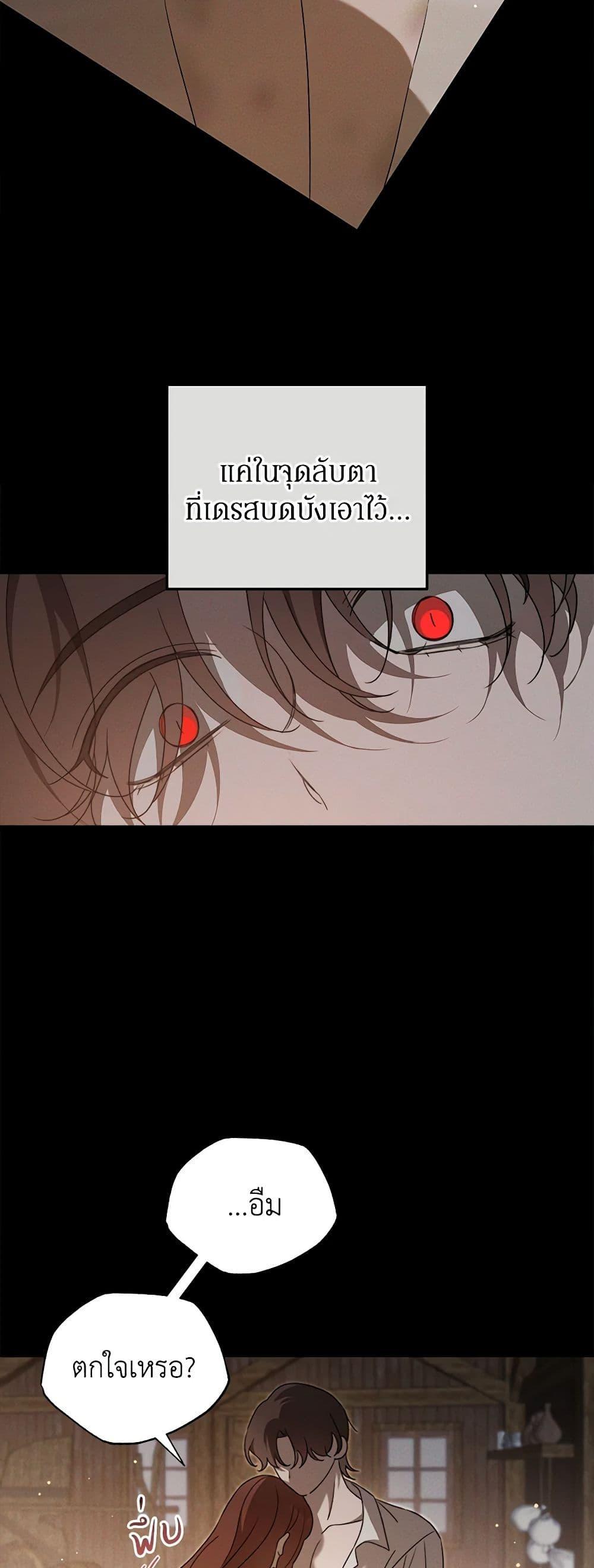 Manga-lc-com อ่านมังงะ อ่านการ์ตูน ออนไลน์ ฟรี The Bondservant ตอนที่ 1 2 3 4 5 6 7 8 9 10 11 12 13 14 ฟรี ไม่มีโฆษณา Manga-lc - อ่าน มังงะ อ่าน การ์ตูน ออนไลน์ อ่านมังงะ ฟรี
