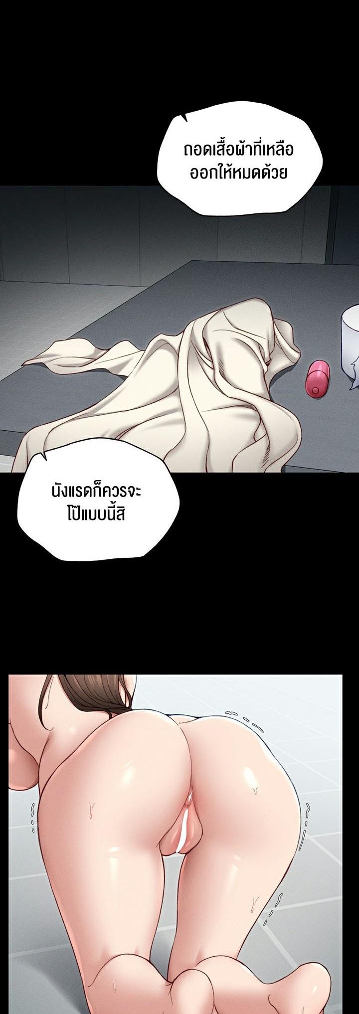 Doujin-Lc- อ่าน โดจิน มังฮวา เกาหลี ญี่ปุ่น จีน แปลไทย Taming A Female Bully ตอนที่ 1 2 3 4 5 6 7 8 9 10 11 12 13 14 ฟรี ไม่มีโฆษณา อ่าน โดจิน Manhwa เกาหลี ญี่ปุ่น จีน เรามีครบ คัดมาให้เน้นๆ โดจิน 18+ รับประกันความฟินโดย  Doujin Lc