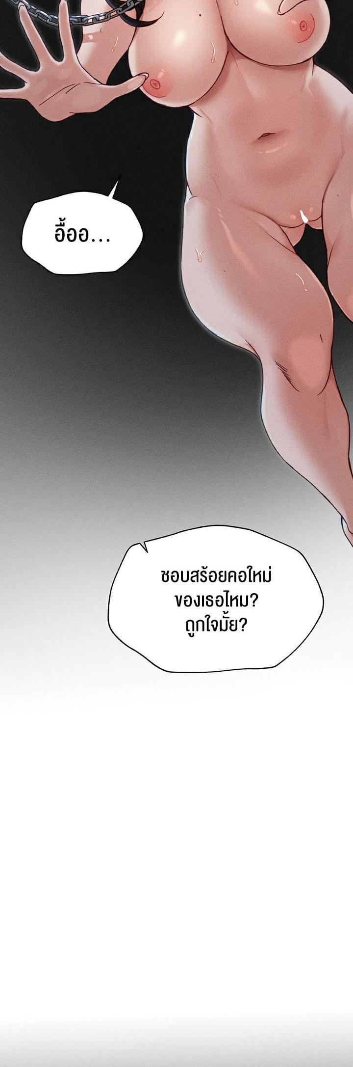 Doujin-Lc- อ่าน โดจิน มังฮวา เกาหลี ญี่ปุ่น จีน แปลไทย Taming A Female Bully ตอนที่ 1 2 3 4 5 6 7 8 9 10 11 12 13 14 ฟรี ไม่มีโฆษณา อ่าน โดจิน Manhwa เกาหลี ญี่ปุ่น จีน เรามีครบ คัดมาให้เน้นๆ โดจิน 18+ รับประกันความฟินโดย  Doujin Lc