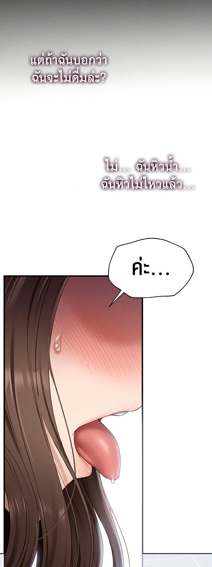 Doujin-Lc- อ่าน โดจิน มังฮวา เกาหลี ญี่ปุ่น จีน แปลไทย Taming A Female Bully ตอนที่ 1 2 3 4 5 6 7 8 9 10 11 12 13 14 ฟรี ไม่มีโฆษณา อ่าน โดจิน Manhwa เกาหลี ญี่ปุ่น จีน เรามีครบ คัดมาให้เน้นๆ โดจิน 18+ รับประกันความฟินโดย  Doujin Lc
