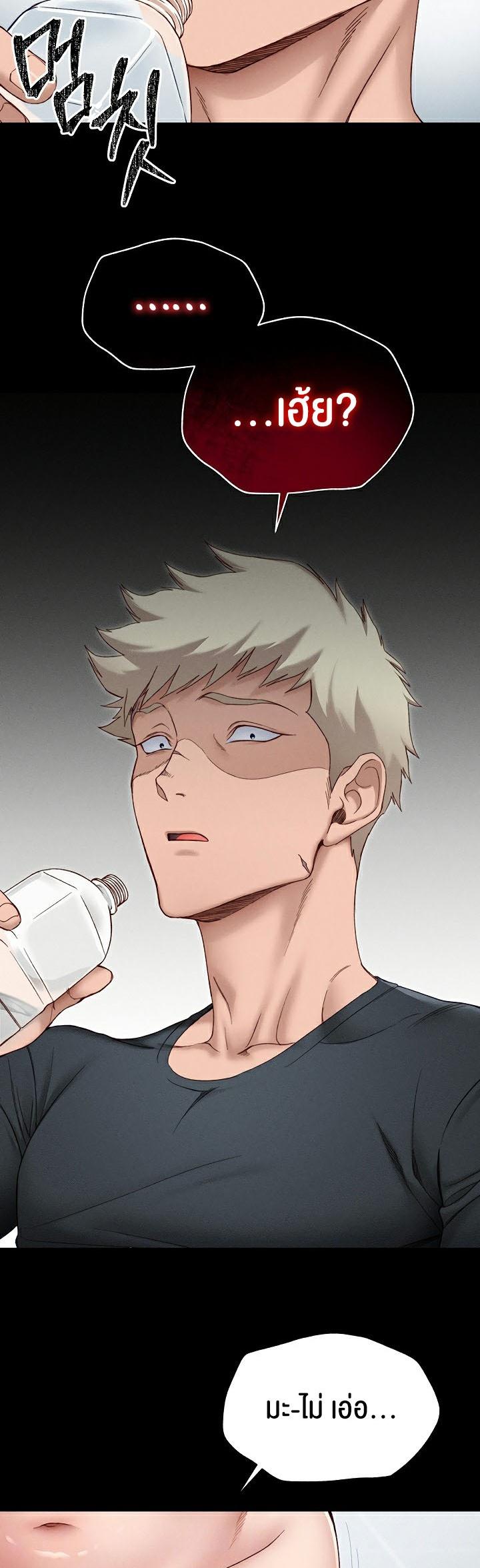 Doujin-Lc- อ่าน โดจิน มังฮวา เกาหลี ญี่ปุ่น จีน แปลไทย Taming A Female Bully ตอนที่ 1 2 3 4 5 6 7 8 9 10 11 12 13 14 ฟรี ไม่มีโฆษณา อ่าน โดจิน Manhwa เกาหลี ญี่ปุ่น จีน เรามีครบ คัดมาให้เน้นๆ โดจิน 18+ รับประกันความฟินโดย  Doujin Lc