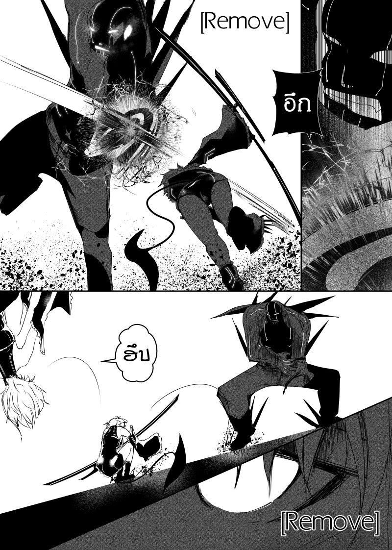 Manga-lc-com อ่านมังงะ อ่านการ์ตูน ออนไลน์ ฟรี Path A waY ตอนที่ 1 2 3 4 5 6 7 8 9 10 11 12 13 14 ฟรี ไม่มีโฆษณา Manga-lc - อ่าน มังงะ อ่าน การ์ตูน ออนไลน์ อ่านมังงะ ฟรี