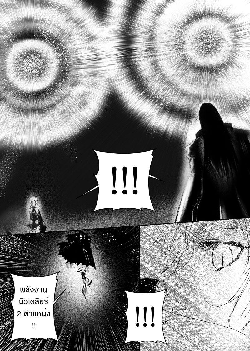 Manga-lc-com อ่านมังงะ อ่านการ์ตูน ออนไลน์ ฟรี Path A waY ตอนที่ 1 2 3 4 5 6 7 8 9 10 11 12 13 14 ฟรี ไม่มีโฆษณา Manga-lc - อ่าน มังงะ อ่าน การ์ตูน ออนไลน์ อ่านมังงะ ฟรี