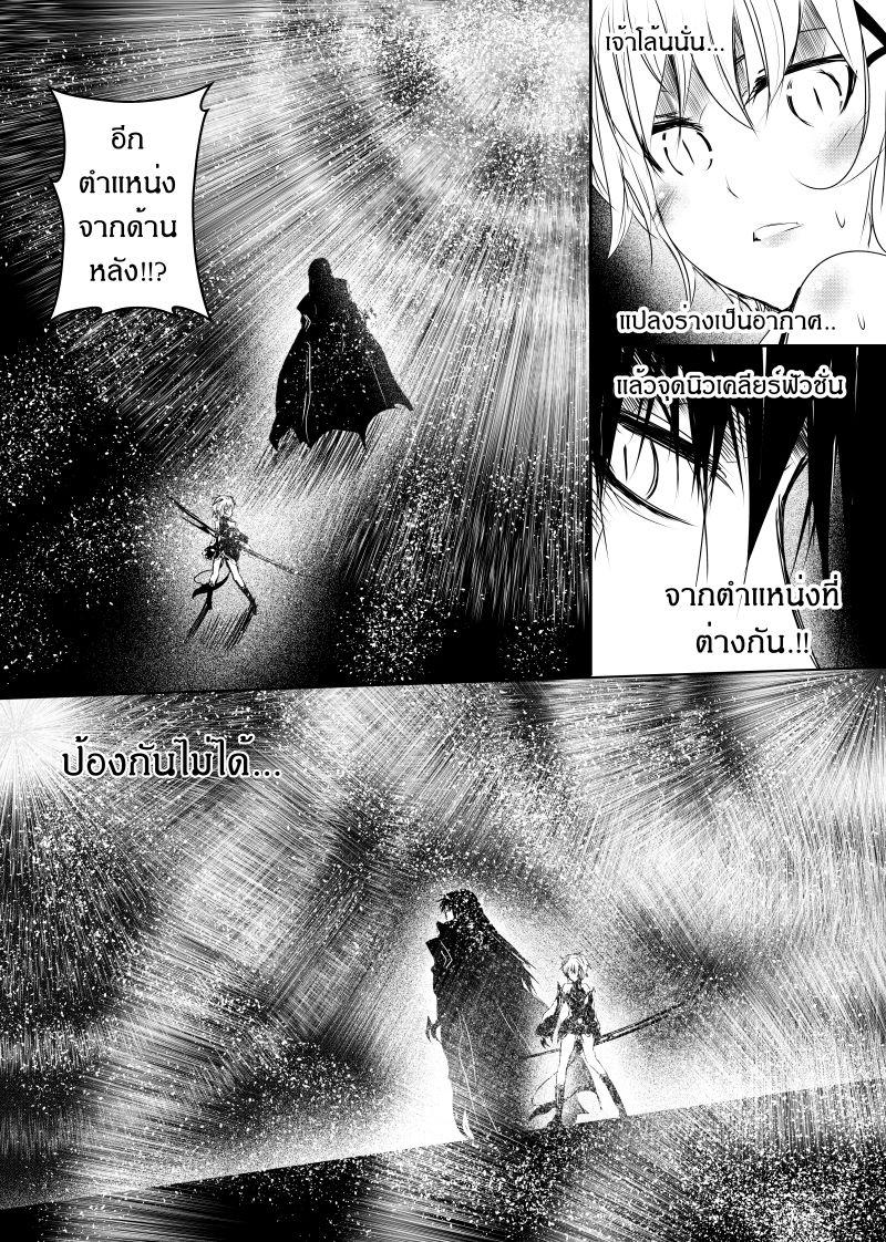 Manga-lc-com อ่านมังงะ อ่านการ์ตูน ออนไลน์ ฟรี Path A waY ตอนที่ 1 2 3 4 5 6 7 8 9 10 11 12 13 14 ฟรี ไม่มีโฆษณา Manga-lc - อ่าน มังงะ อ่าน การ์ตูน ออนไลน์ อ่านมังงะ ฟรี
