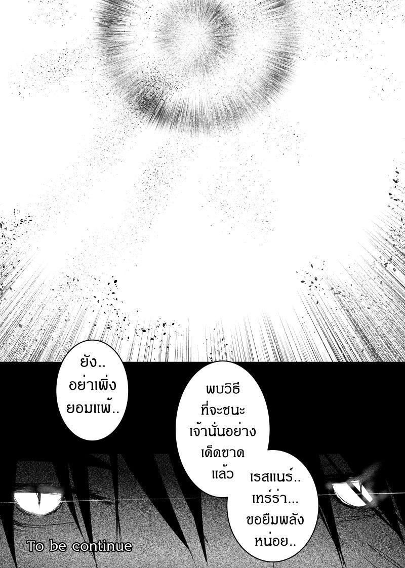 Manga-lc-com อ่านมังงะ อ่านการ์ตูน ออนไลน์ ฟรี Path A waY ตอนที่ 1 2 3 4 5 6 7 8 9 10 11 12 13 14 ฟรี ไม่มีโฆษณา Manga-lc - อ่าน มังงะ อ่าน การ์ตูน ออนไลน์ อ่านมังงะ ฟรี
