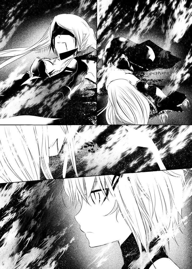 Manga-lc-com อ่านมังงะ อ่านการ์ตูน ออนไลน์ ฟรี Path A waY ตอนที่ 1 2 3 4 5 6 7 8 9 10 11 12 13 14 ฟรี ไม่มีโฆษณา Manga-lc - อ่าน มังงะ อ่าน การ์ตูน ออนไลน์ อ่านมังงะ ฟรี