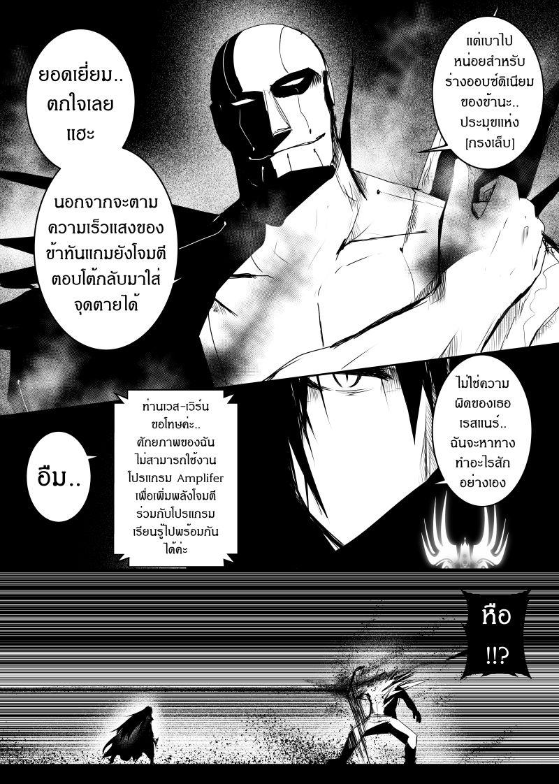 Manga-lc-com อ่านมังงะ อ่านการ์ตูน ออนไลน์ ฟรี Path A waY ตอนที่ 1 2 3 4 5 6 7 8 9 10 11 12 13 14 ฟรี ไม่มีโฆษณา Manga-lc - อ่าน มังงะ อ่าน การ์ตูน ออนไลน์ อ่านมังงะ ฟรี