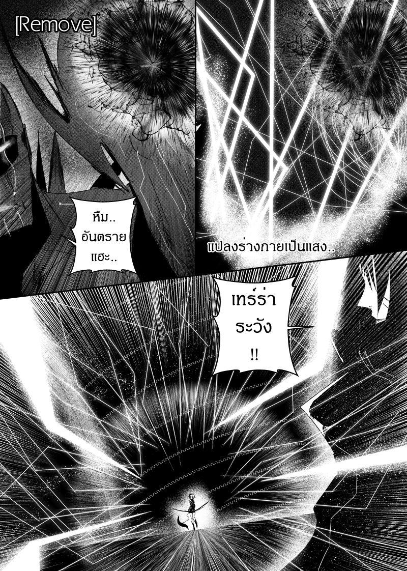 Manga-lc-com อ่านมังงะ อ่านการ์ตูน ออนไลน์ ฟรี Path A waY ตอนที่ 1 2 3 4 5 6 7 8 9 10 11 12 13 14 ฟรี ไม่มีโฆษณา Manga-lc - อ่าน มังงะ อ่าน การ์ตูน ออนไลน์ อ่านมังงะ ฟรี