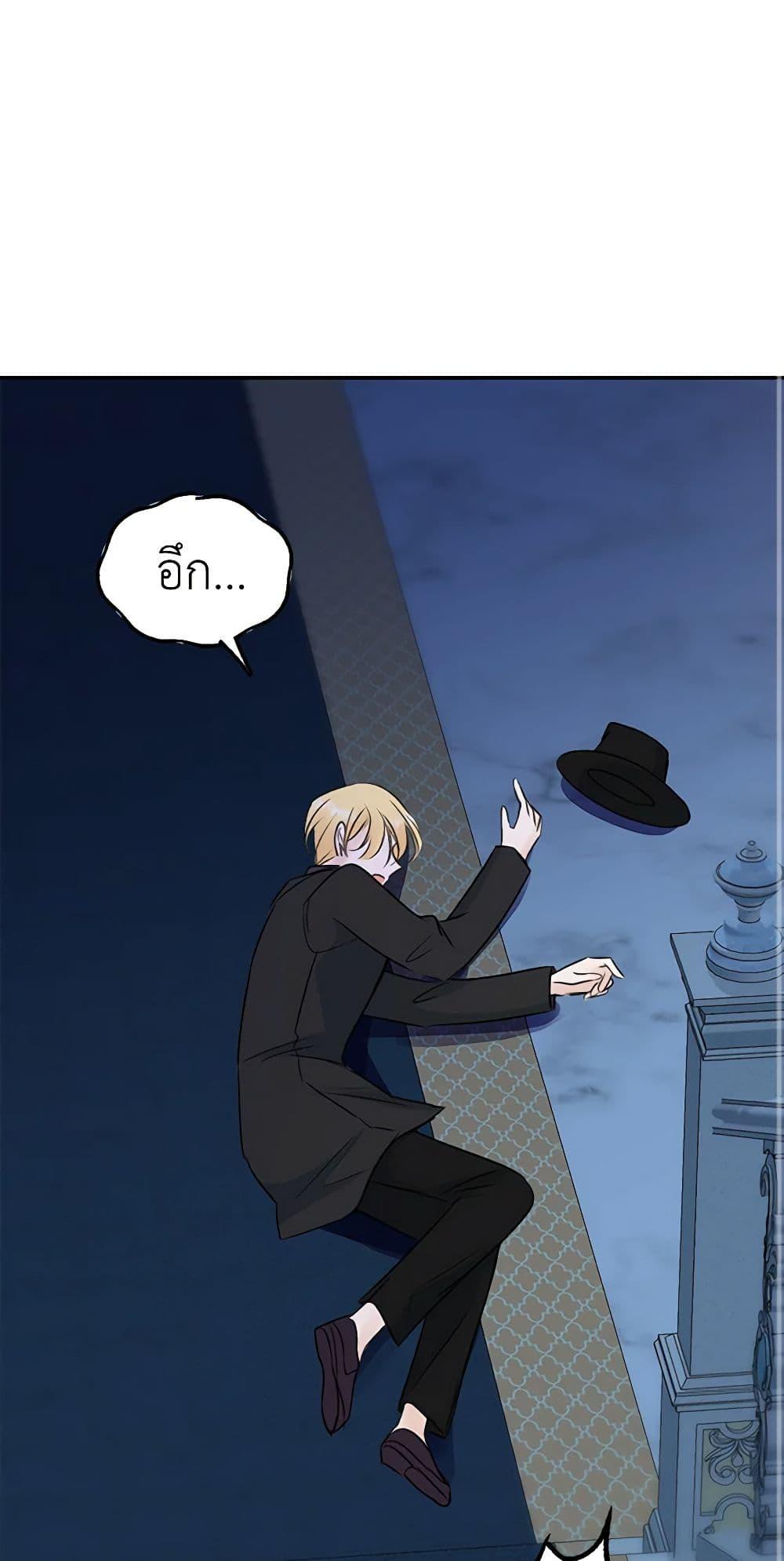 Manga-lc-com อ่านมังงะ อ่านการ์ตูน ออนไลน์ ฟรี Flowers May Wither but You Remain ตอนที่ 1 2 3 4 5 6 7 8 9 10 11 12 13 14 ฟรี ไม่มีโฆษณา Manga-lc - อ่าน มังงะ อ่าน การ์ตูน ออนไลน์ อ่านมังงะ ฟรี