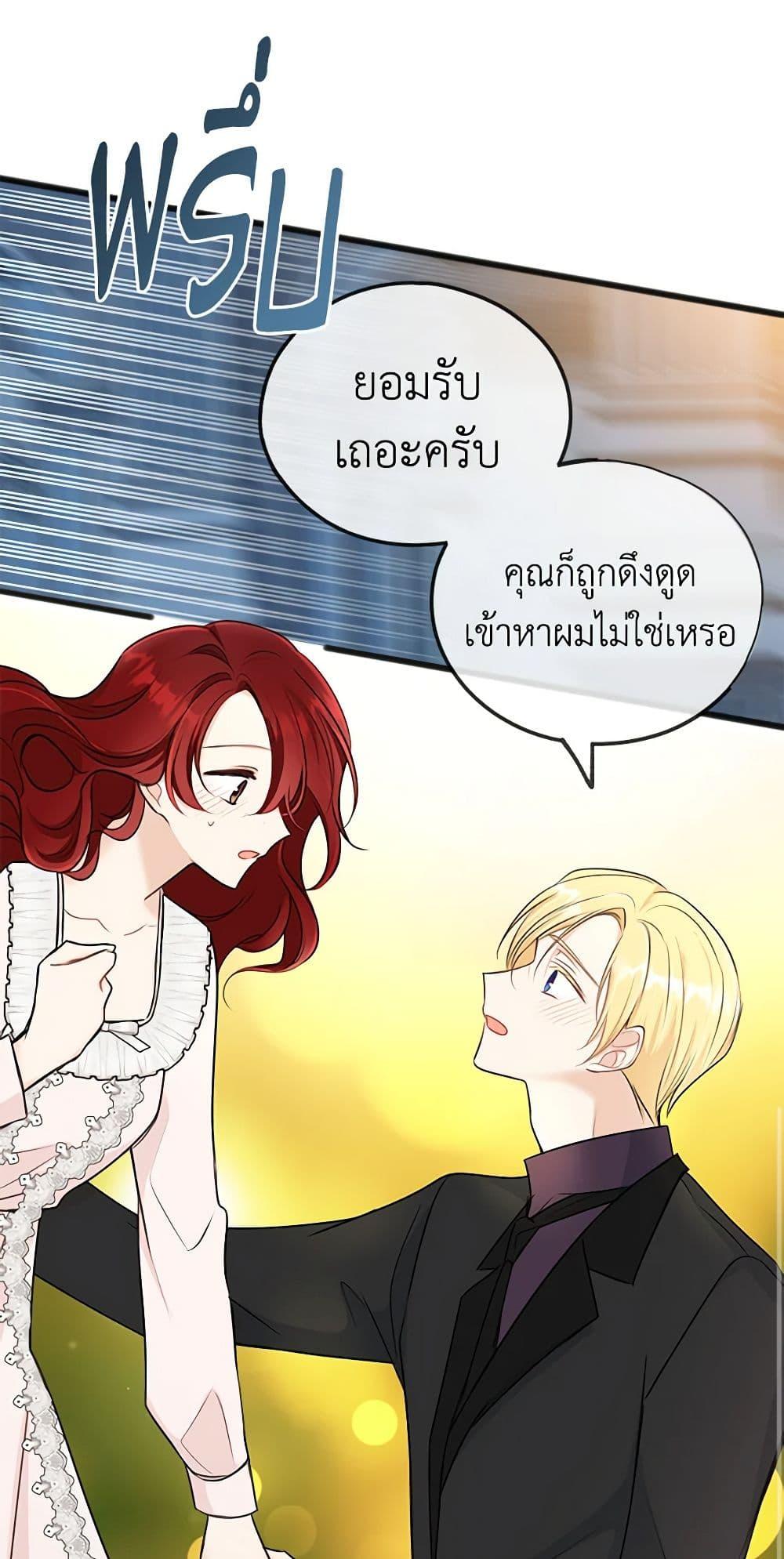 Manga-lc-com อ่านมังงะ อ่านการ์ตูน ออนไลน์ ฟรี Flowers May Wither but You Remain ตอนที่ 1 2 3 4 5 6 7 8 9 10 11 12 13 14 ฟรี ไม่มีโฆษณา Manga-lc - อ่าน มังงะ อ่าน การ์ตูน ออนไลน์ อ่านมังงะ ฟรี