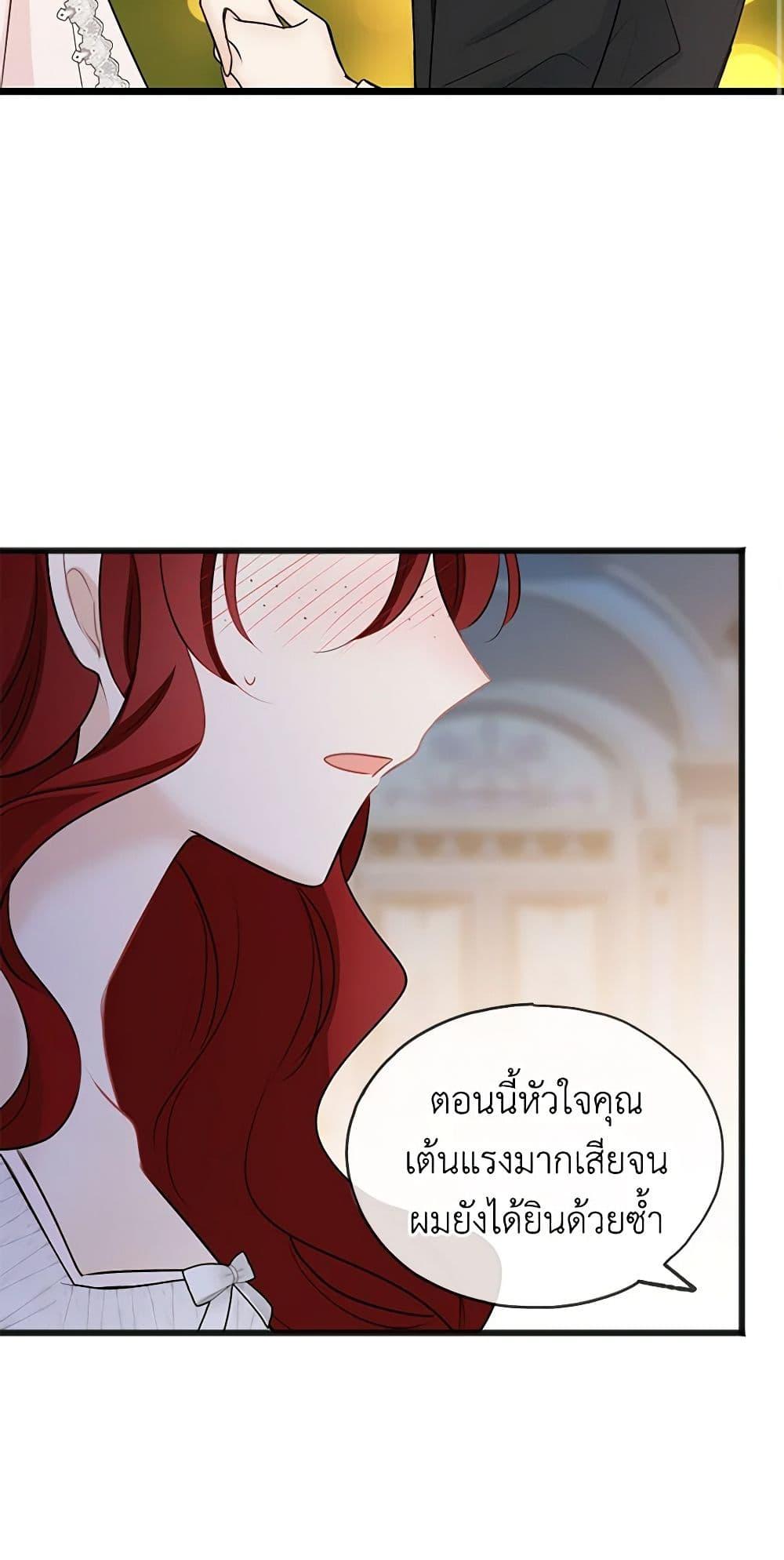 Manga-lc-com อ่านมังงะ อ่านการ์ตูน ออนไลน์ ฟรี Flowers May Wither but You Remain ตอนที่ 1 2 3 4 5 6 7 8 9 10 11 12 13 14 ฟรี ไม่มีโฆษณา Manga-lc - อ่าน มังงะ อ่าน การ์ตูน ออนไลน์ อ่านมังงะ ฟรี
