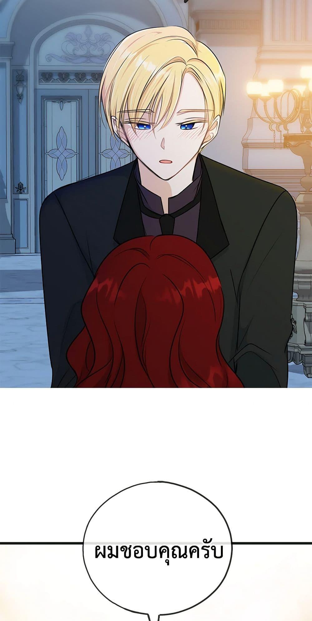 Manga-lc-com อ่านมังงะ อ่านการ์ตูน ออนไลน์ ฟรี Flowers May Wither but You Remain ตอนที่ 1 2 3 4 5 6 7 8 9 10 11 12 13 14 ฟรี ไม่มีโฆษณา Manga-lc - อ่าน มังงะ อ่าน การ์ตูน ออนไลน์ อ่านมังงะ ฟรี