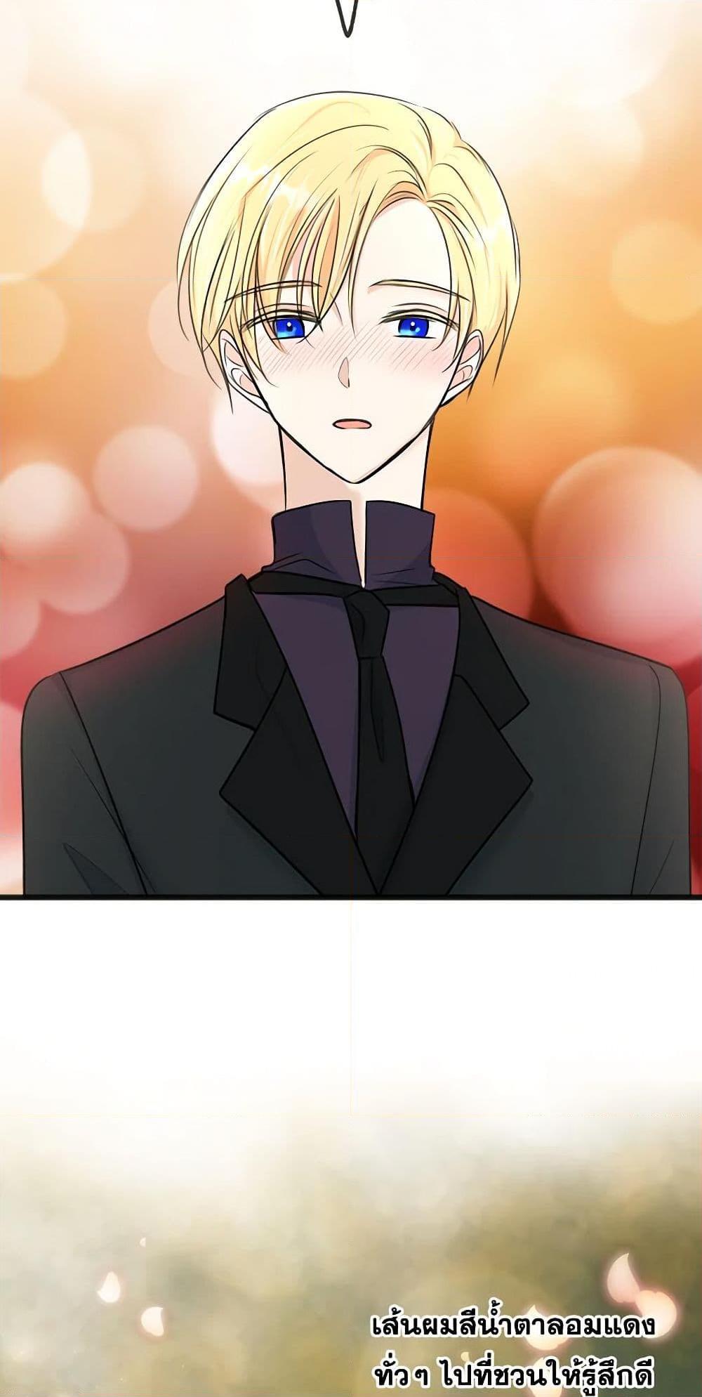 Manga-lc-com อ่านมังงะ อ่านการ์ตูน ออนไลน์ ฟรี Flowers May Wither but You Remain ตอนที่ 1 2 3 4 5 6 7 8 9 10 11 12 13 14 ฟรี ไม่มีโฆษณา Manga-lc - อ่าน มังงะ อ่าน การ์ตูน ออนไลน์ อ่านมังงะ ฟรี