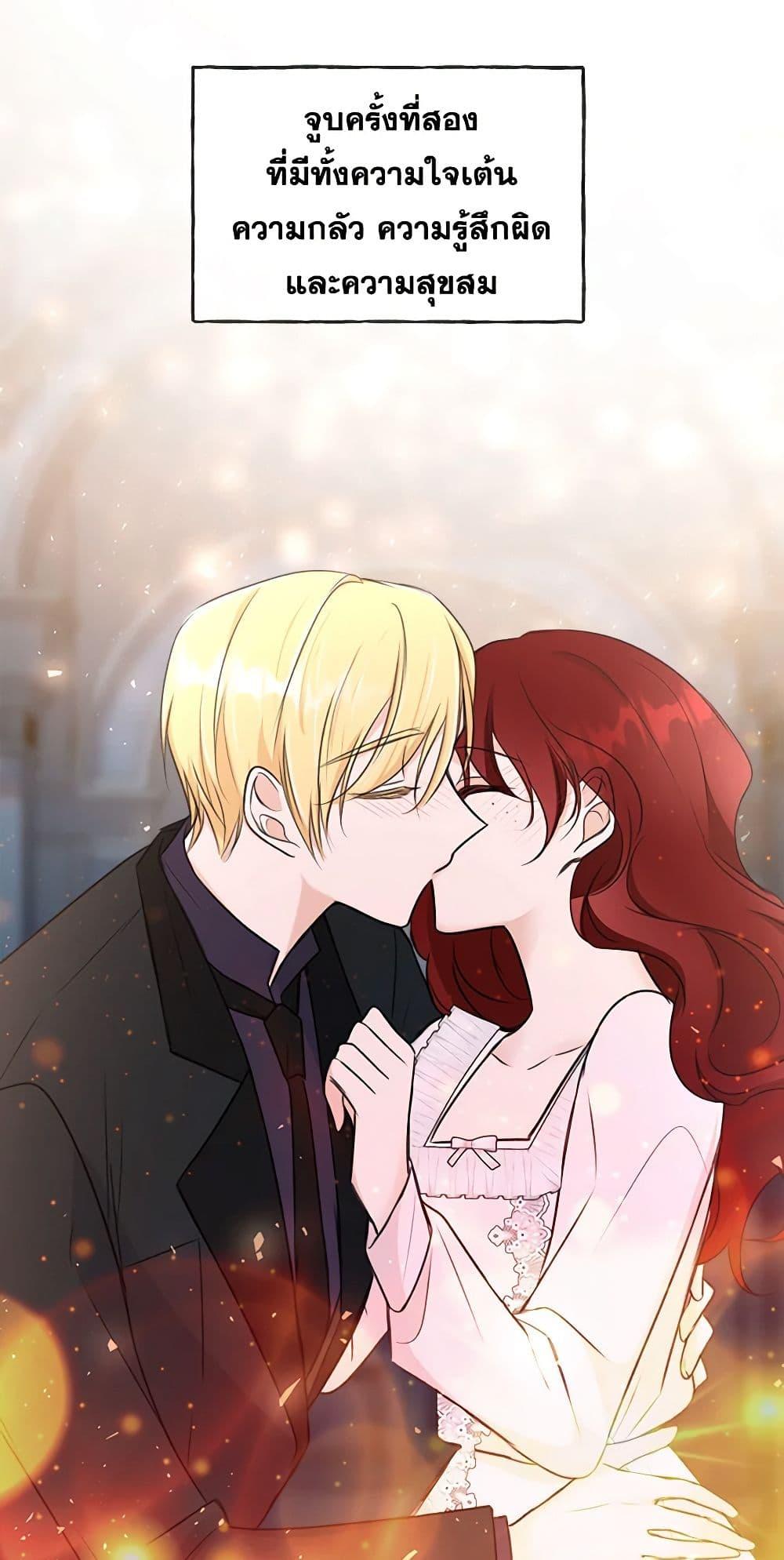 Manga-lc-com อ่านมังงะ อ่านการ์ตูน ออนไลน์ ฟรี Flowers May Wither but You Remain ตอนที่ 1 2 3 4 5 6 7 8 9 10 11 12 13 14 ฟรี ไม่มีโฆษณา Manga-lc - อ่าน มังงะ อ่าน การ์ตูน ออนไลน์ อ่านมังงะ ฟรี