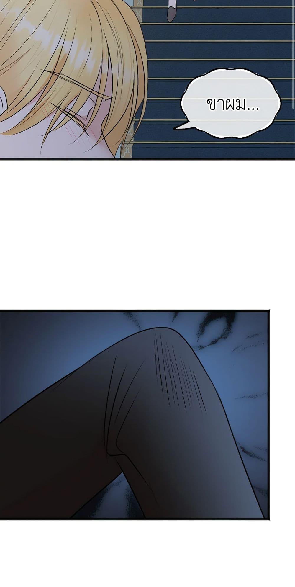 Manga-lc-com อ่านมังงะ อ่านการ์ตูน ออนไลน์ ฟรี Flowers May Wither but You Remain ตอนที่ 1 2 3 4 5 6 7 8 9 10 11 12 13 14 ฟรี ไม่มีโฆษณา Manga-lc - อ่าน มังงะ อ่าน การ์ตูน ออนไลน์ อ่านมังงะ ฟรี