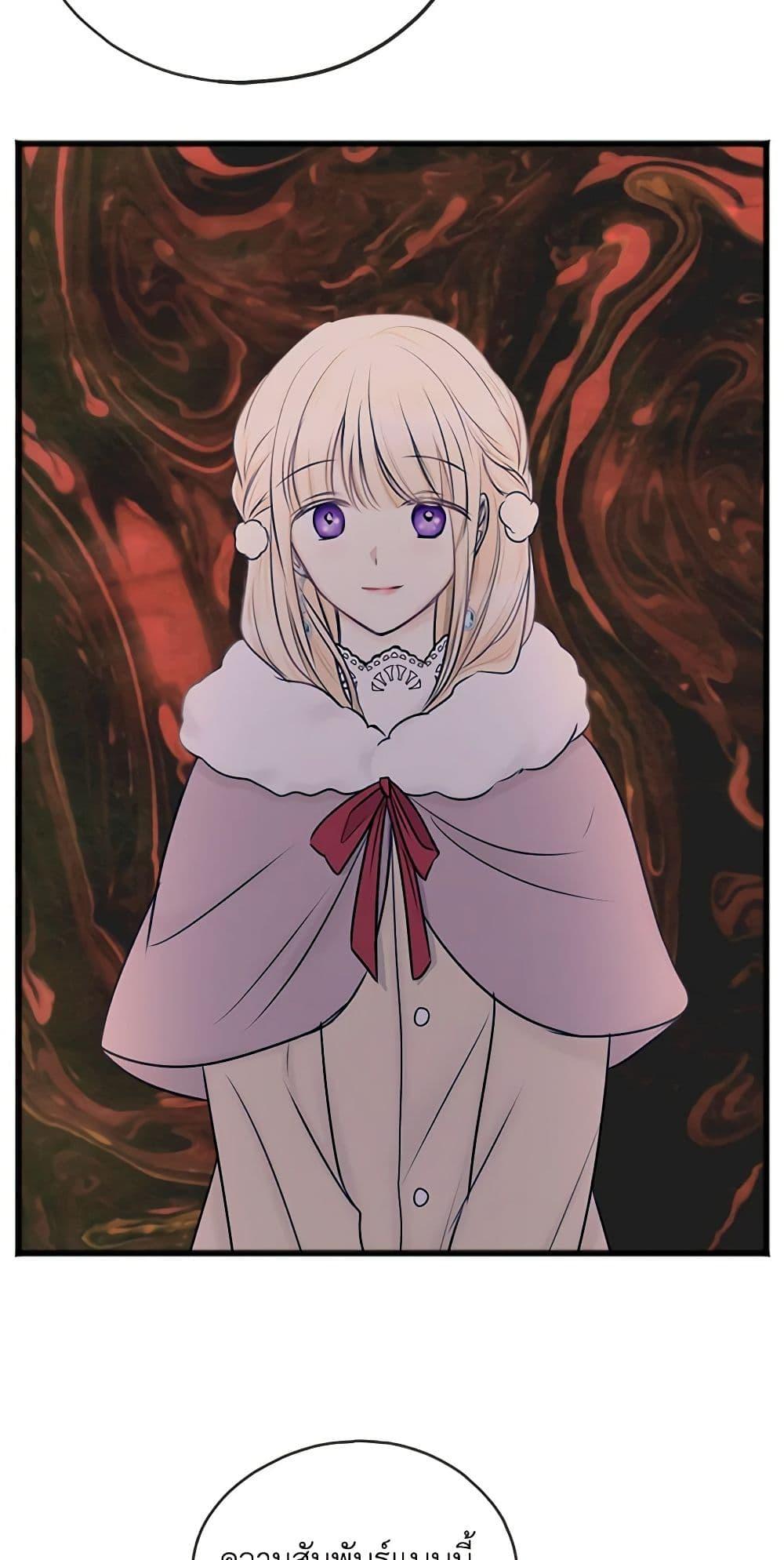 Manga-lc-com อ่านมังงะ อ่านการ์ตูน ออนไลน์ ฟรี Flowers May Wither but You Remain ตอนที่ 1 2 3 4 5 6 7 8 9 10 11 12 13 14 ฟรี ไม่มีโฆษณา Manga-lc - อ่าน มังงะ อ่าน การ์ตูน ออนไลน์ อ่านมังงะ ฟรี