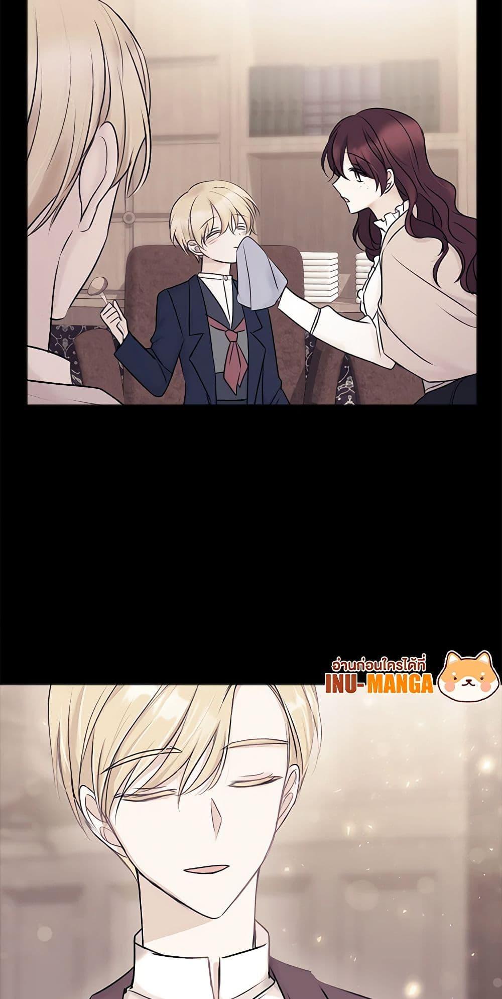 Manga-lc-com อ่านมังงะ อ่านการ์ตูน ออนไลน์ ฟรี Flowers May Wither but You Remain ตอนที่ 1 2 3 4 5 6 7 8 9 10 11 12 13 14 ฟรี ไม่มีโฆษณา Manga-lc - อ่าน มังงะ อ่าน การ์ตูน ออนไลน์ อ่านมังงะ ฟรี