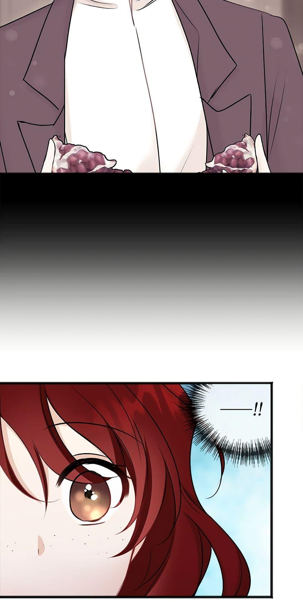 Manga-lc-com อ่านมังงะ อ่านการ์ตูน ออนไลน์ ฟรี Flowers May Wither but You Remain ตอนที่ 1 2 3 4 5 6 7 8 9 10 11 12 13 14 ฟรี ไม่มีโฆษณา Manga-lc - อ่าน มังงะ อ่าน การ์ตูน ออนไลน์ อ่านมังงะ ฟรี