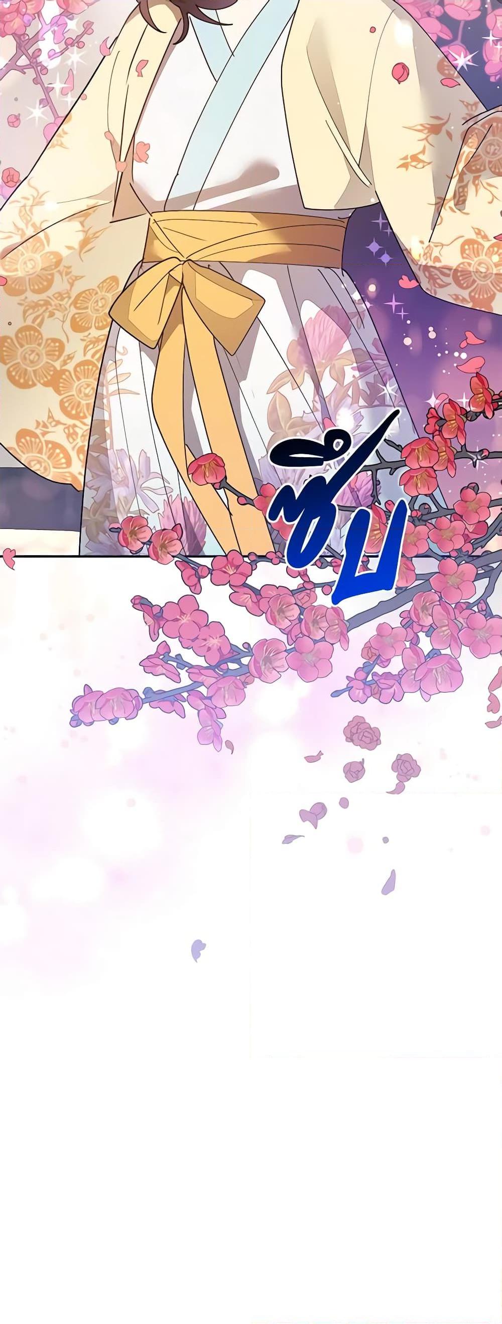Manga-lc-com อ่านมังงะ อ่านการ์ตูน ออนไลน์ ฟรี Precious Daughter of the Greatest Martial Arts Villain ตอนที่ 1 2 3 4 5 6 7 8 9 10 11 12 13 14 ฟรี ไม่มีโฆษณา Manga-lc - อ่าน มังงะ อ่าน การ์ตูน ออนไลน์ อ่านมังงะ ฟรี