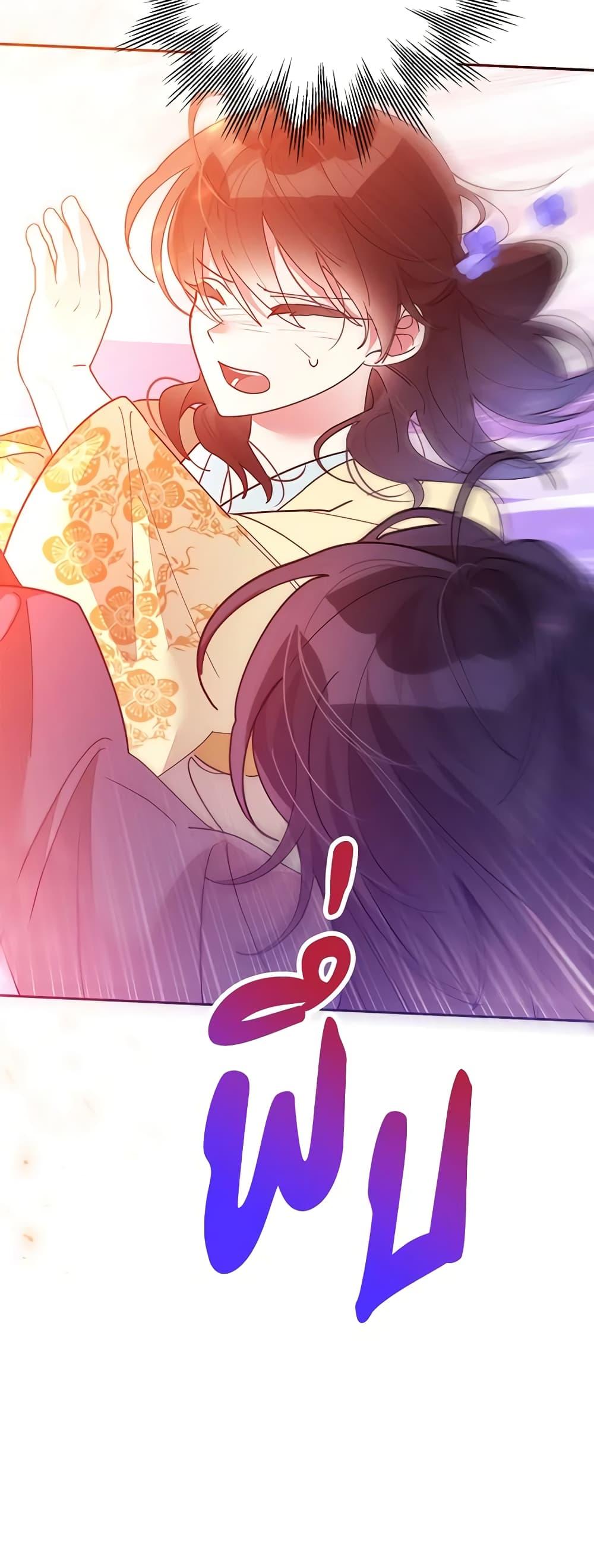 Manga-lc-com อ่านมังงะ อ่านการ์ตูน ออนไลน์ ฟรี Precious Daughter of the Greatest Martial Arts Villain ตอนที่ 1 2 3 4 5 6 7 8 9 10 11 12 13 14 ฟรี ไม่มีโฆษณา Manga-lc - อ่าน มังงะ อ่าน การ์ตูน ออนไลน์ อ่านมังงะ ฟรี