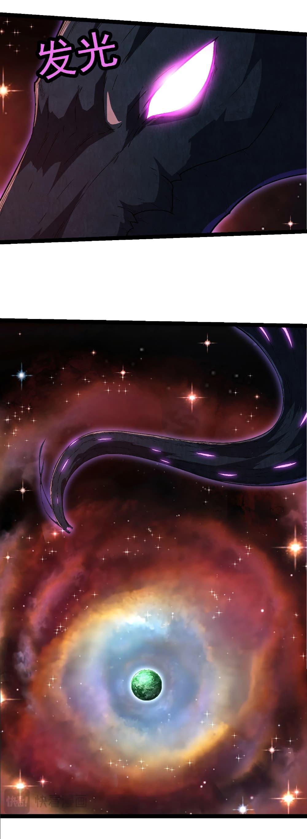 Manga-lc-com อ่านมังงะ อ่านการ์ตูน ออนไลน์ ฟรี Evolution from the Big Tree ตอนที่ 1 2 3 4 5 6 7 8 9 10 11 12 13 14 ฟรี ไม่มีโฆษณา Manga-lc - อ่าน มังงะ อ่าน การ์ตูน ออนไลน์ อ่านมังงะ ฟรี