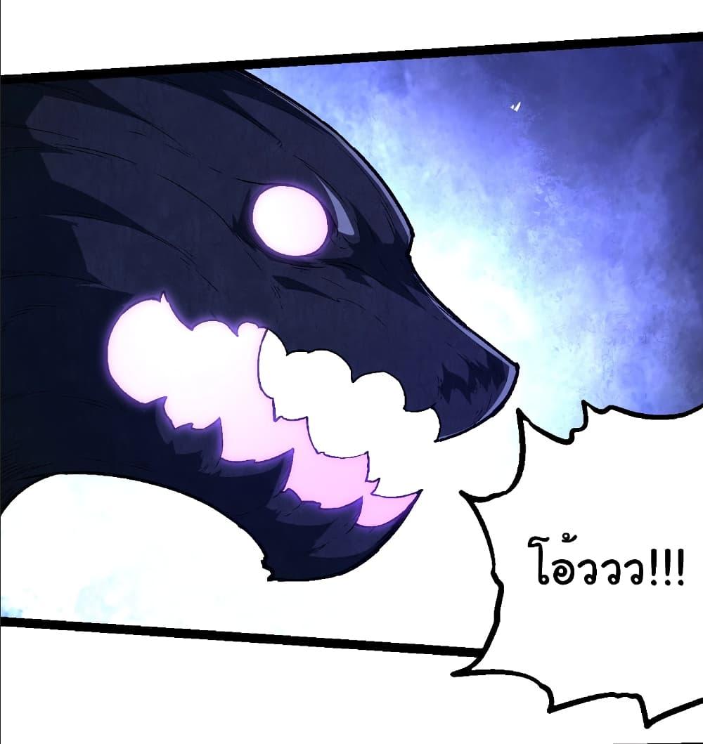 Manga-lc-com อ่านมังงะ อ่านการ์ตูน ออนไลน์ ฟรี Evolution from the Big Tree ตอนที่ 1 2 3 4 5 6 7 8 9 10 11 12 13 14 ฟรี ไม่มีโฆษณา Manga-lc - อ่าน มังงะ อ่าน การ์ตูน ออนไลน์ อ่านมังงะ ฟรี