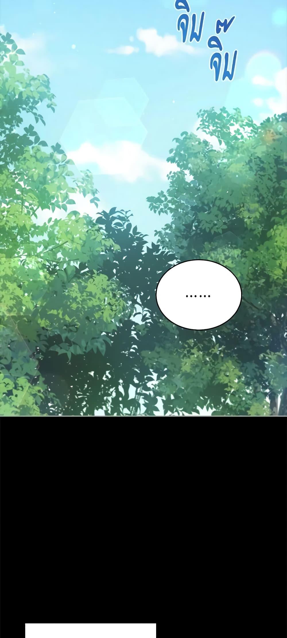 Manga-lc-com อ่านมังงะ อ่านการ์ตูน ออนไลน์ ฟรี Solitary Lady ตอนที่ 1 2 3 4 5 6 7 8 9 10 11 12 13 14 ฟรี ไม่มีโฆษณา Manga-lc - อ่าน มังงะ อ่าน การ์ตูน ออนไลน์ อ่านมังงะ ฟรี