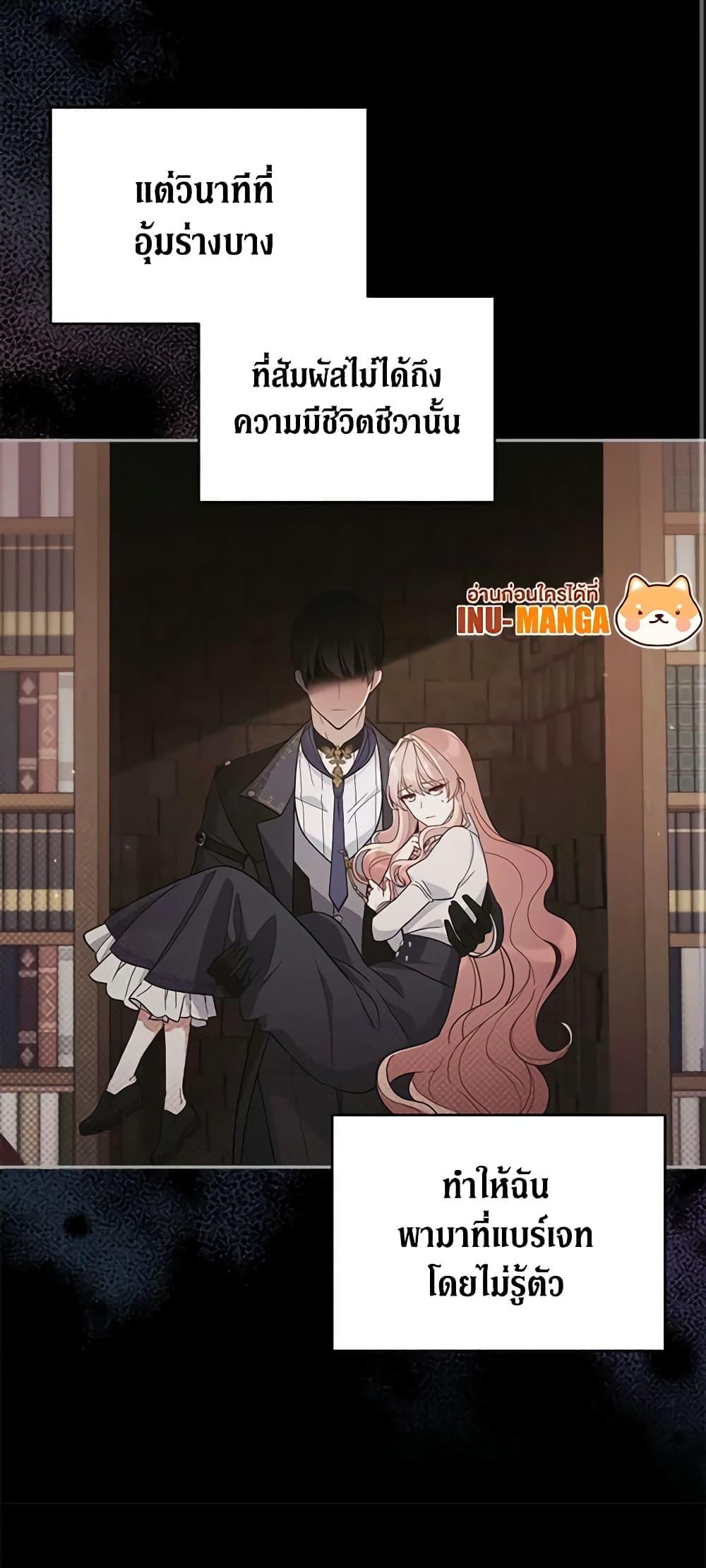Manga-lc-com อ่านมังงะ อ่านการ์ตูน ออนไลน์ ฟรี Solitary Lady ตอนที่ 1 2 3 4 5 6 7 8 9 10 11 12 13 14 ฟรี ไม่มีโฆษณา Manga-lc - อ่าน มังงะ อ่าน การ์ตูน ออนไลน์ อ่านมังงะ ฟรี