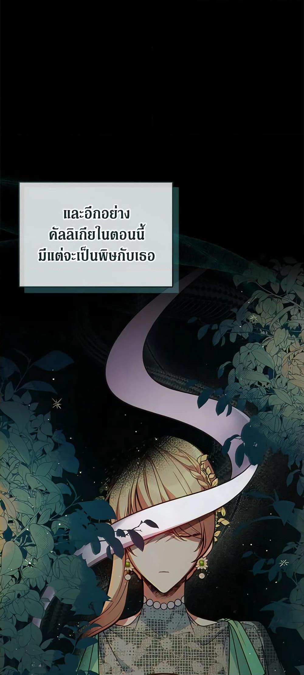 Manga-lc-com อ่านมังงะ อ่านการ์ตูน ออนไลน์ ฟรี Solitary Lady ตอนที่ 1 2 3 4 5 6 7 8 9 10 11 12 13 14 ฟรี ไม่มีโฆษณา Manga-lc - อ่าน มังงะ อ่าน การ์ตูน ออนไลน์ อ่านมังงะ ฟรี