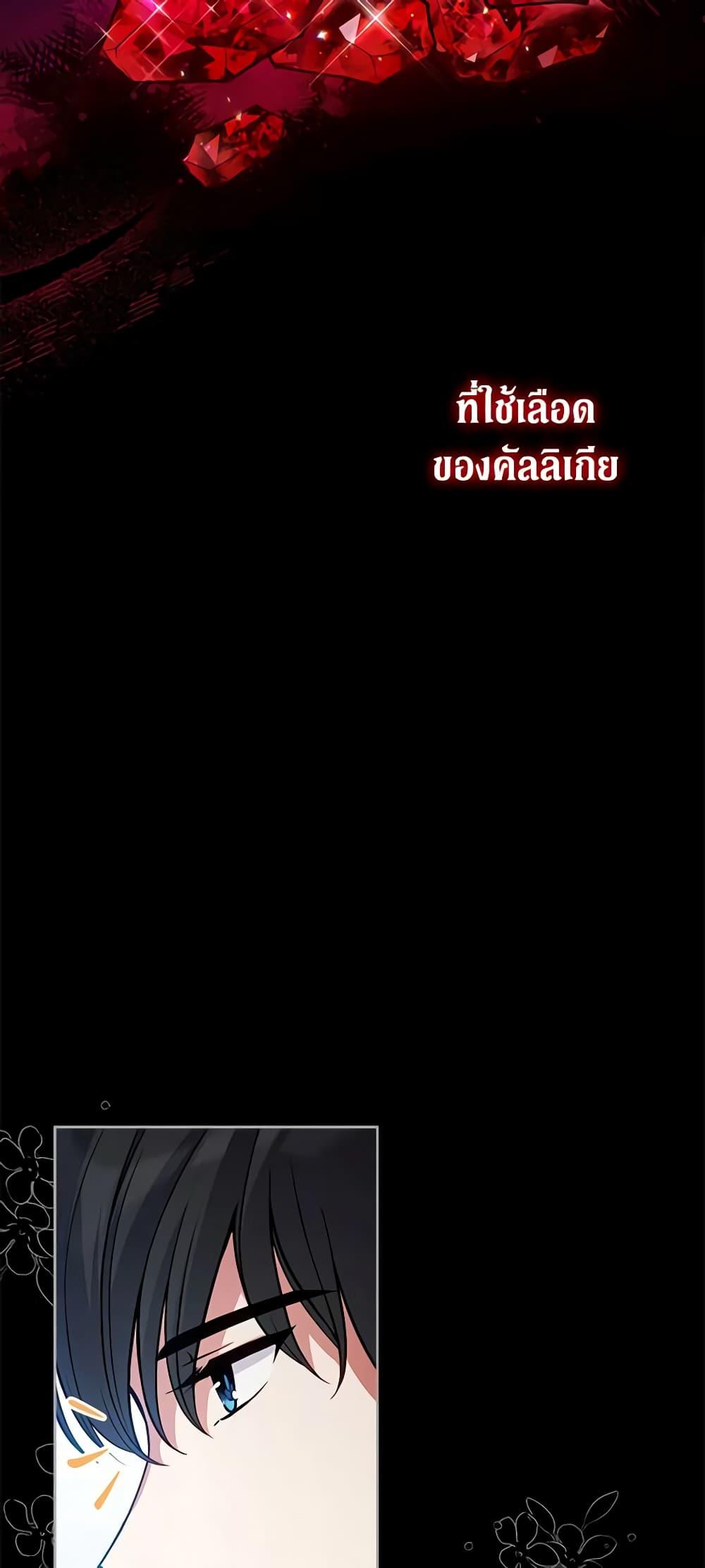Manga-lc-com อ่านมังงะ อ่านการ์ตูน ออนไลน์ ฟรี Solitary Lady ตอนที่ 1 2 3 4 5 6 7 8 9 10 11 12 13 14 ฟรี ไม่มีโฆษณา Manga-lc - อ่าน มังงะ อ่าน การ์ตูน ออนไลน์ อ่านมังงะ ฟรี