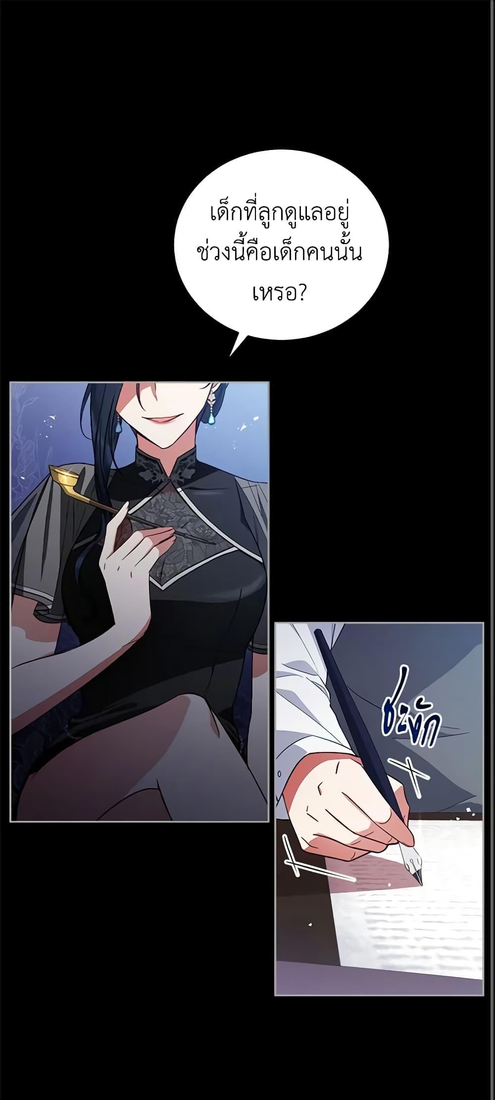 Manga-lc-com อ่านมังงะ อ่านการ์ตูน ออนไลน์ ฟรี Solitary Lady ตอนที่ 1 2 3 4 5 6 7 8 9 10 11 12 13 14 ฟรี ไม่มีโฆษณา Manga-lc - อ่าน มังงะ อ่าน การ์ตูน ออนไลน์ อ่านมังงะ ฟรี