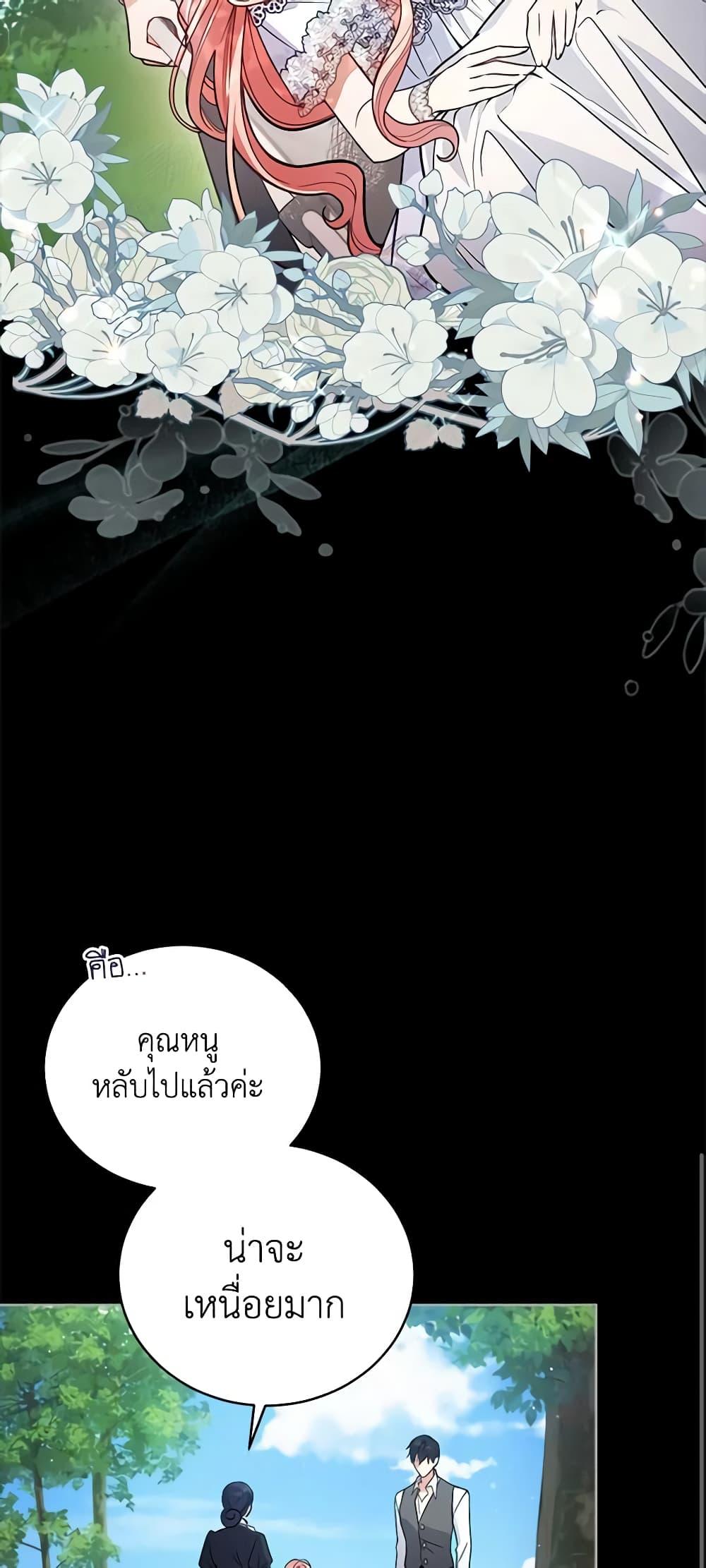Manga-lc-com อ่านมังงะ อ่านการ์ตูน ออนไลน์ ฟรี Solitary Lady ตอนที่ 1 2 3 4 5 6 7 8 9 10 11 12 13 14 ฟรี ไม่มีโฆษณา Manga-lc - อ่าน มังงะ อ่าน การ์ตูน ออนไลน์ อ่านมังงะ ฟรี