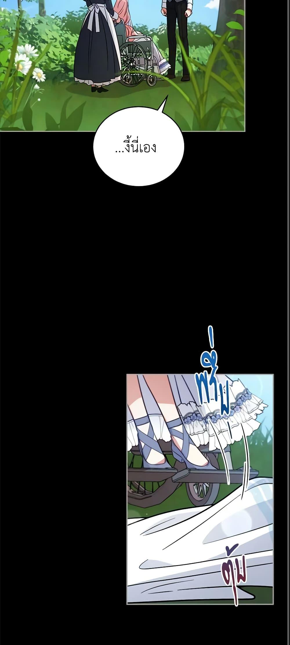 Manga-lc-com อ่านมังงะ อ่านการ์ตูน ออนไลน์ ฟรี Solitary Lady ตอนที่ 1 2 3 4 5 6 7 8 9 10 11 12 13 14 ฟรี ไม่มีโฆษณา Manga-lc - อ่าน มังงะ อ่าน การ์ตูน ออนไลน์ อ่านมังงะ ฟรี