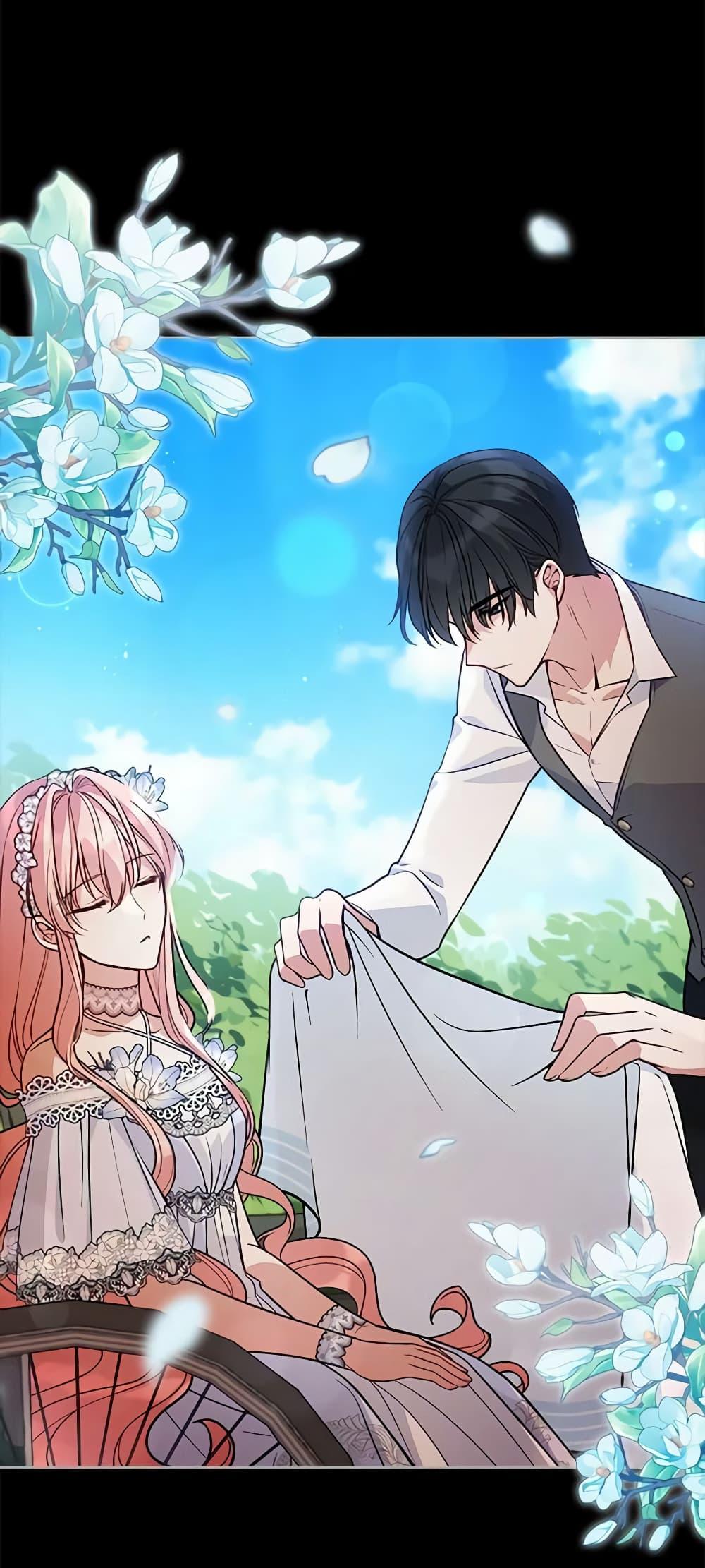 Manga-lc-com อ่านมังงะ อ่านการ์ตูน ออนไลน์ ฟรี Solitary Lady ตอนที่ 1 2 3 4 5 6 7 8 9 10 11 12 13 14 ฟรี ไม่มีโฆษณา Manga-lc - อ่าน มังงะ อ่าน การ์ตูน ออนไลน์ อ่านมังงะ ฟรี