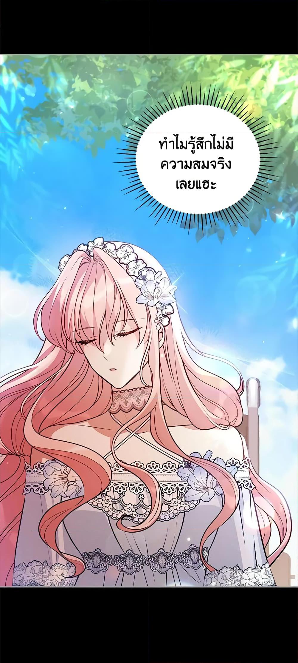 Manga-lc-com อ่านมังงะ อ่านการ์ตูน ออนไลน์ ฟรี Solitary Lady ตอนที่ 1 2 3 4 5 6 7 8 9 10 11 12 13 14 ฟรี ไม่มีโฆษณา Manga-lc - อ่าน มังงะ อ่าน การ์ตูน ออนไลน์ อ่านมังงะ ฟรี